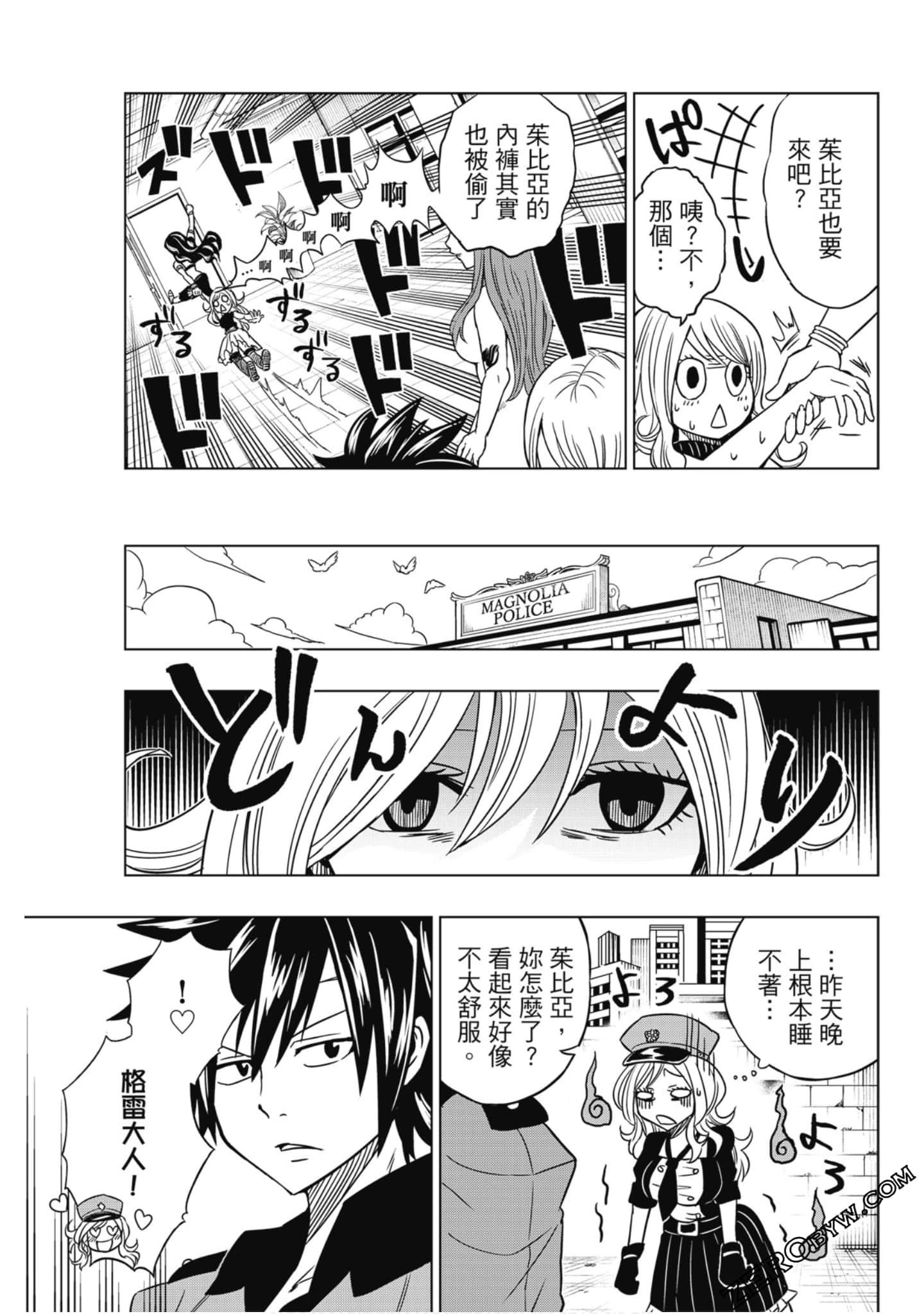 Page 78