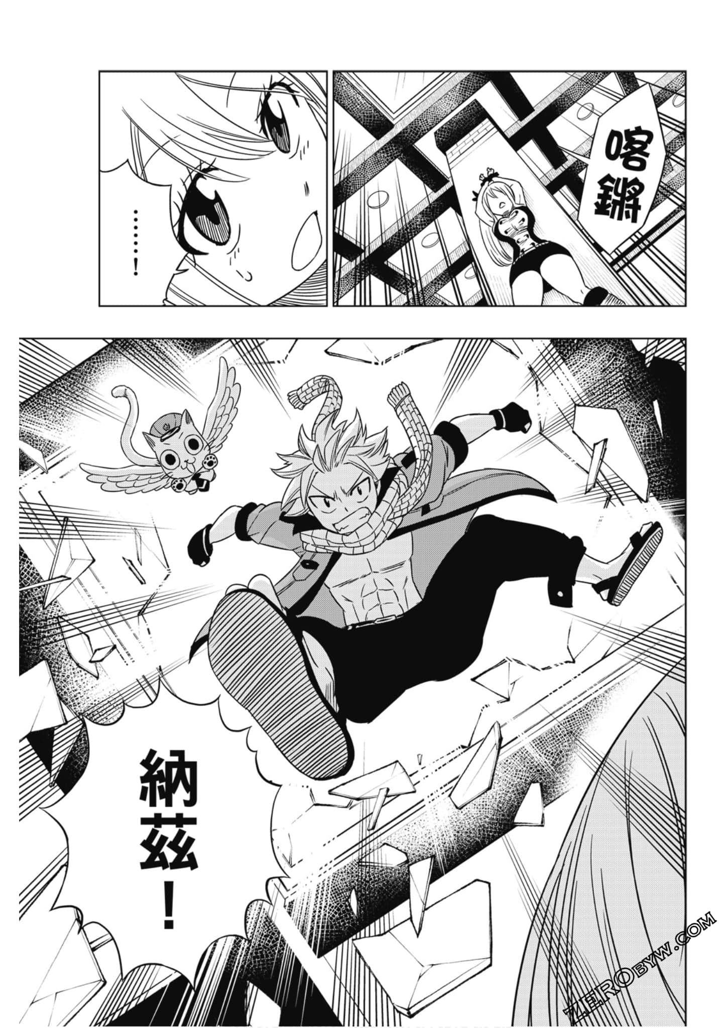 Page 118