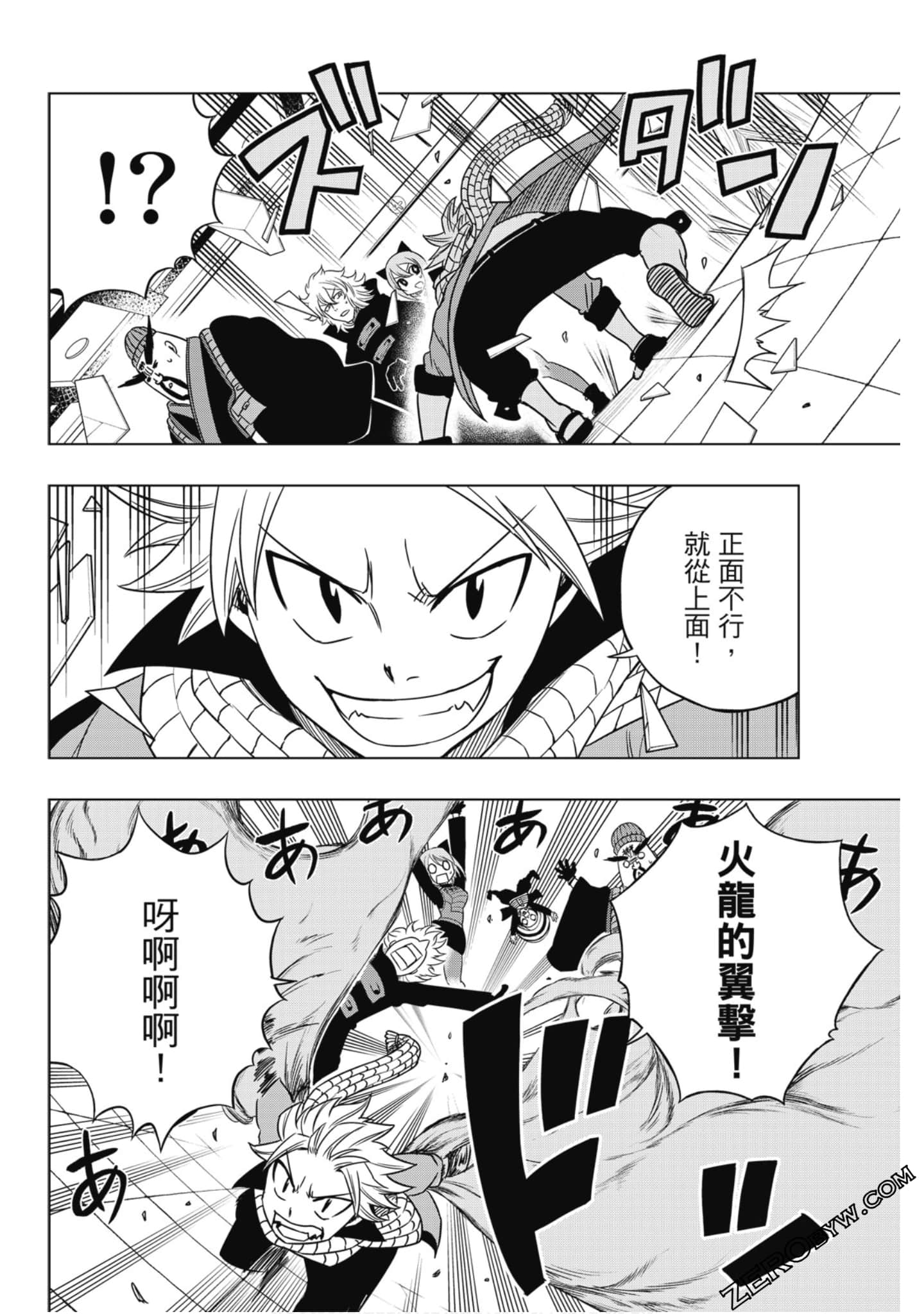 Page 119