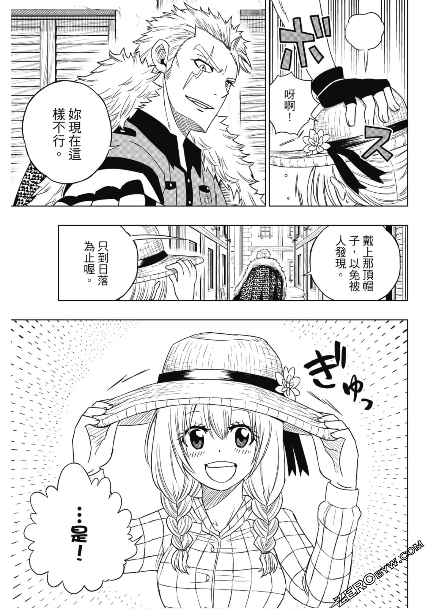 Page 78