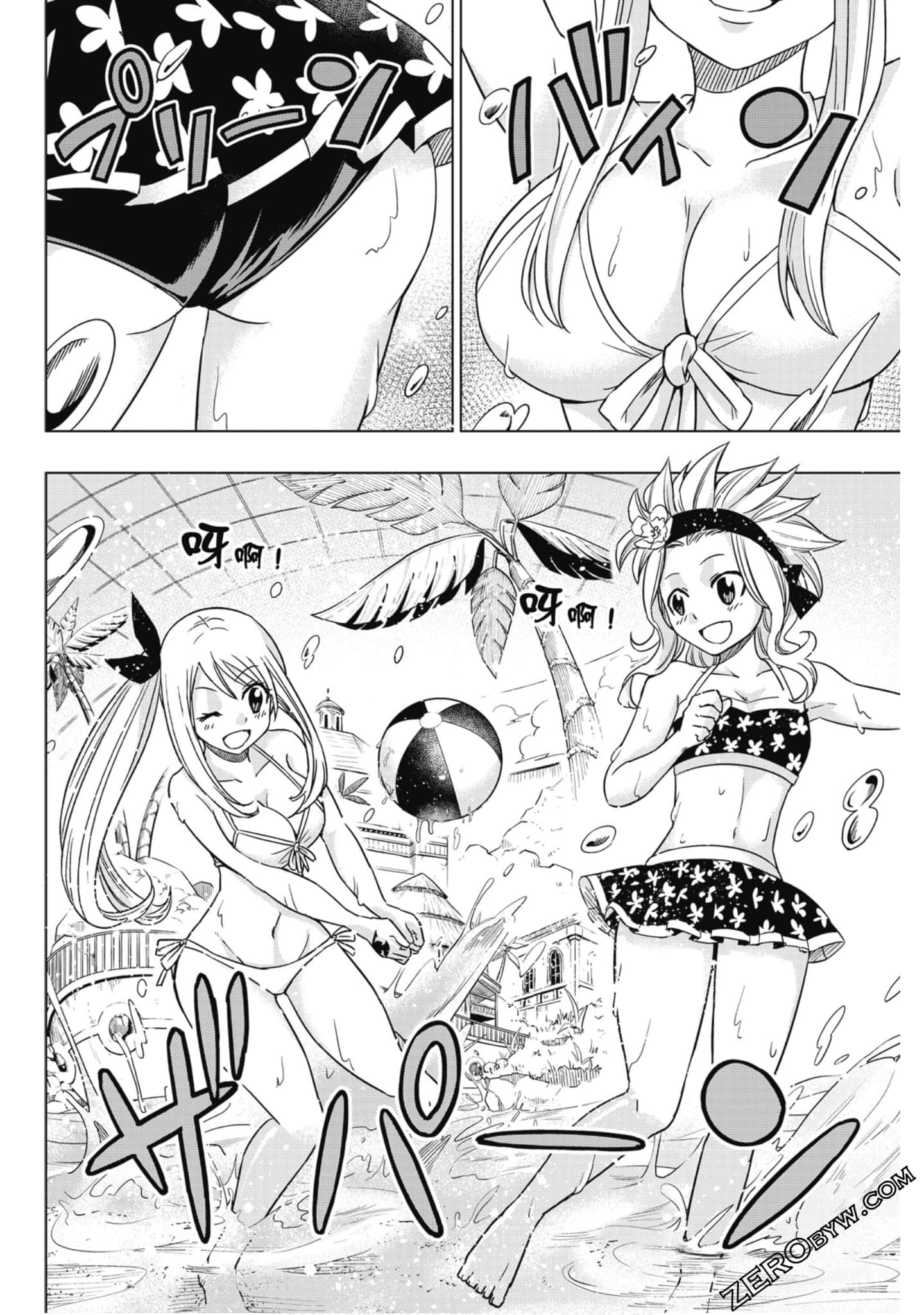 Page 97
