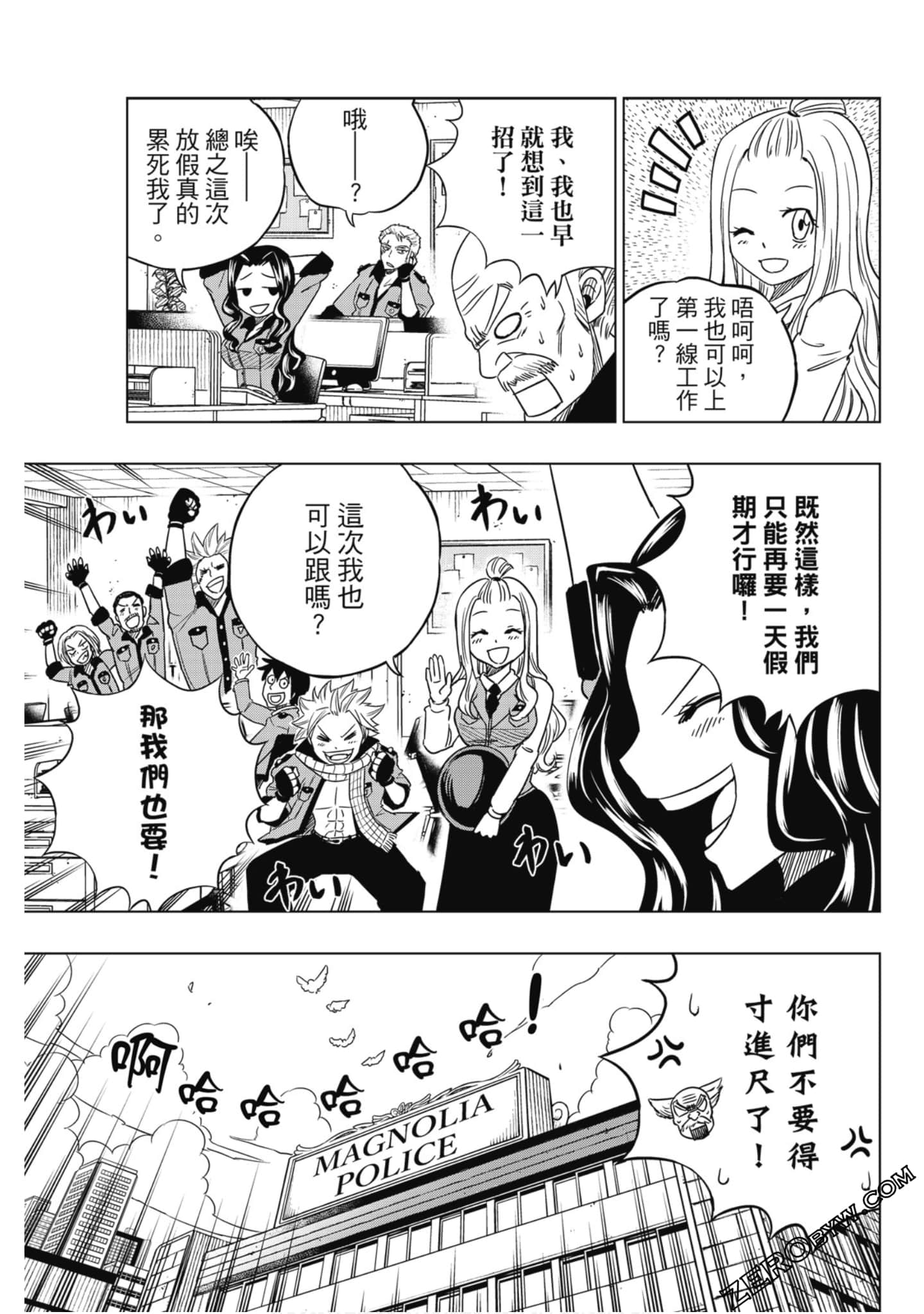Page 126