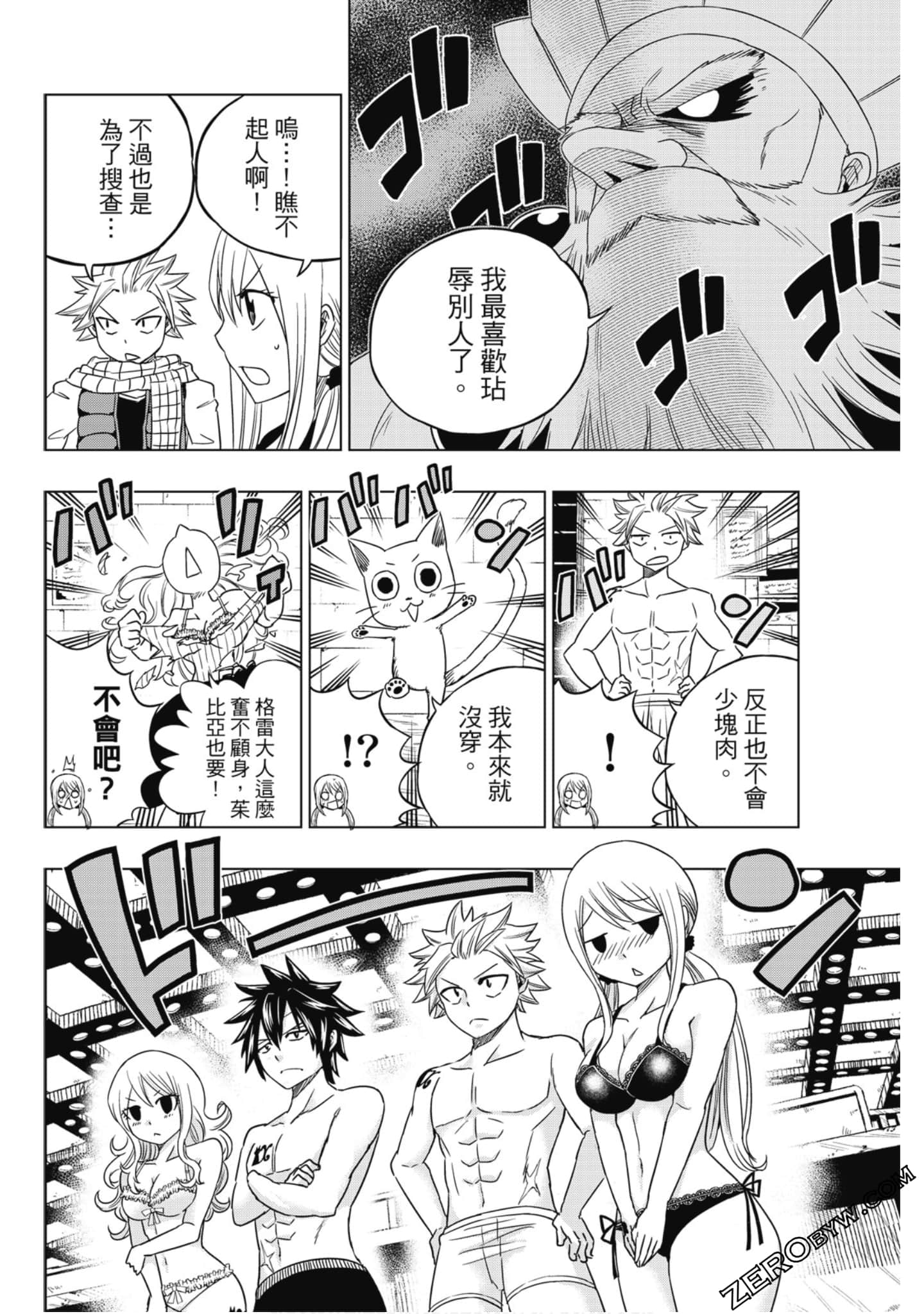 Page 135