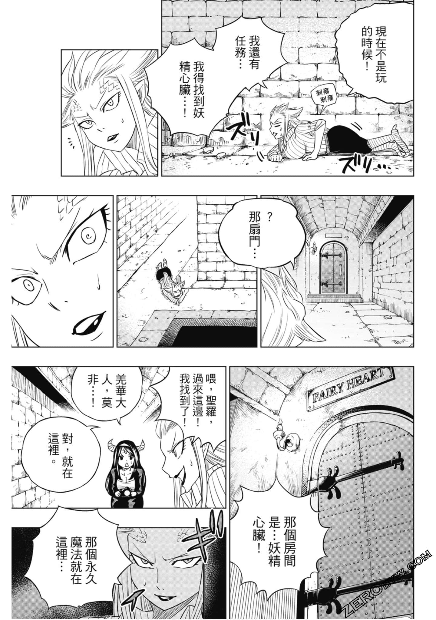 Page 78