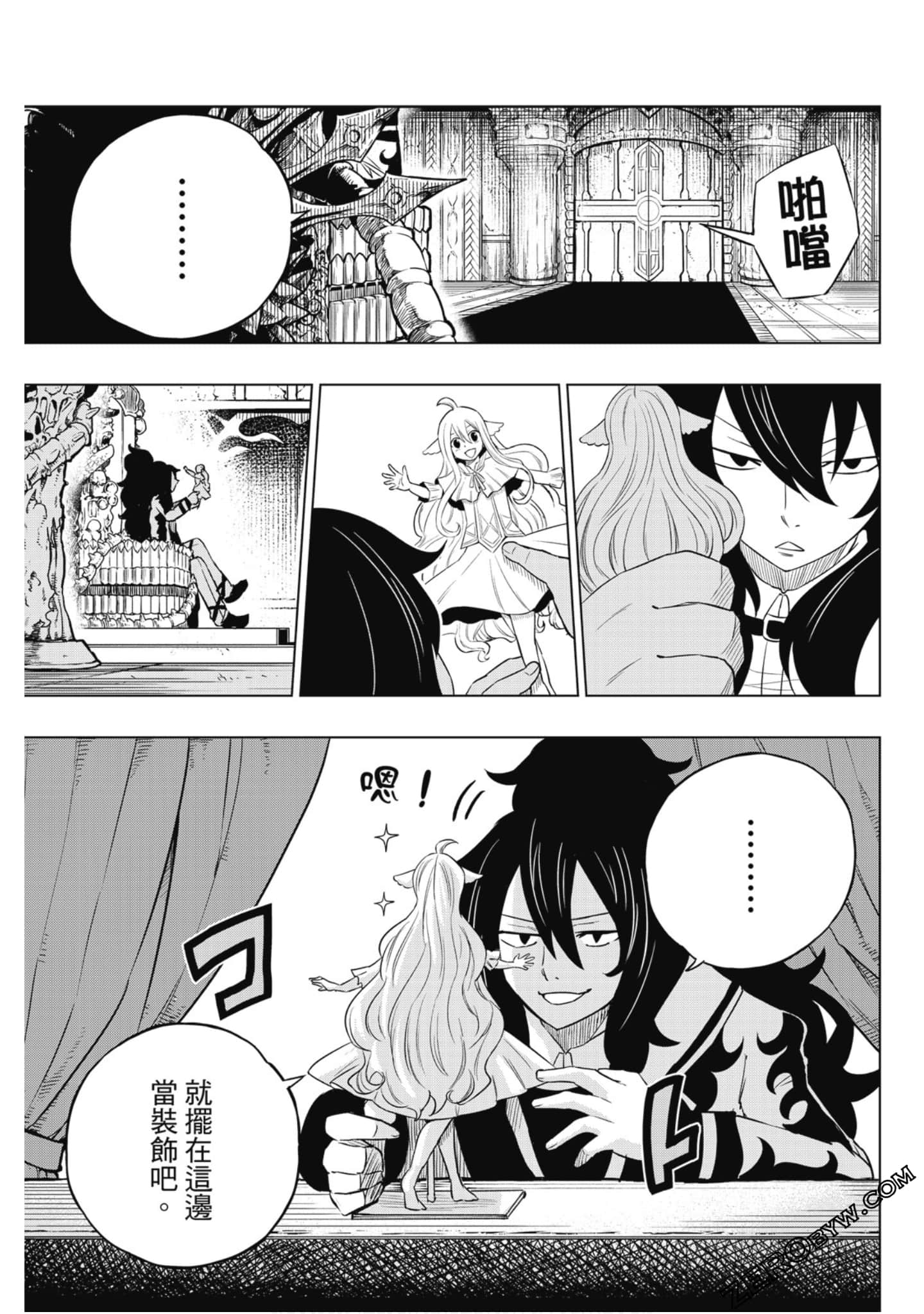 Page 82