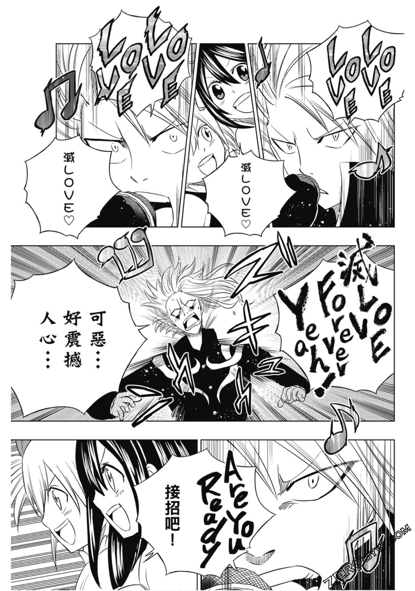 Page 102