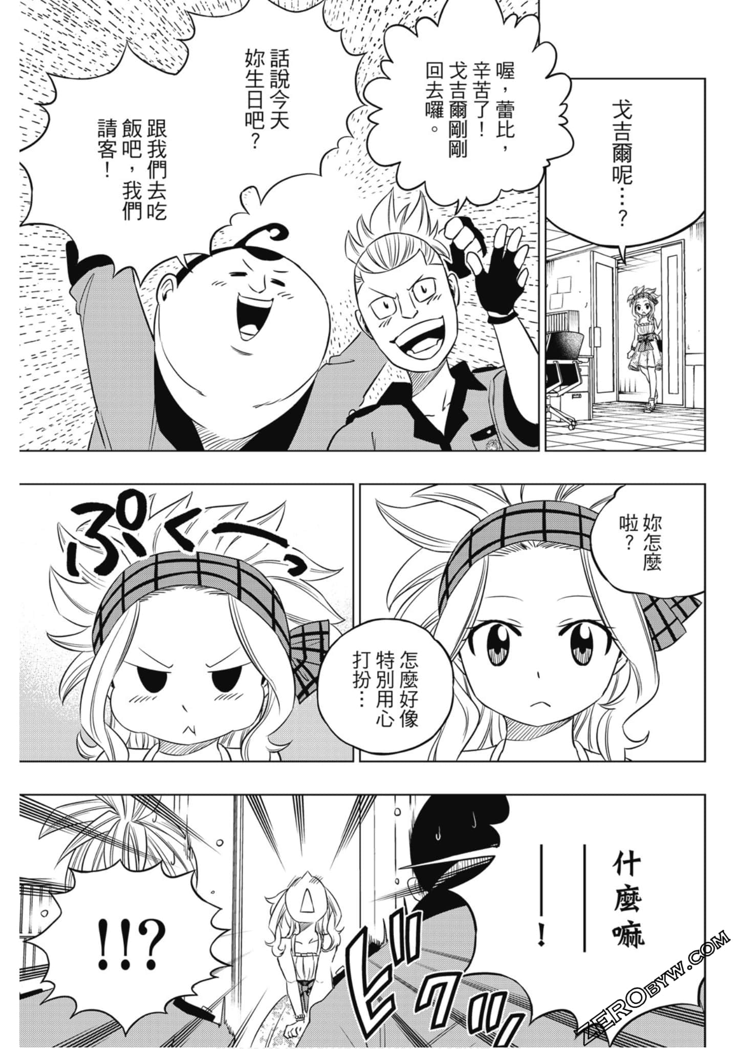 Page 114