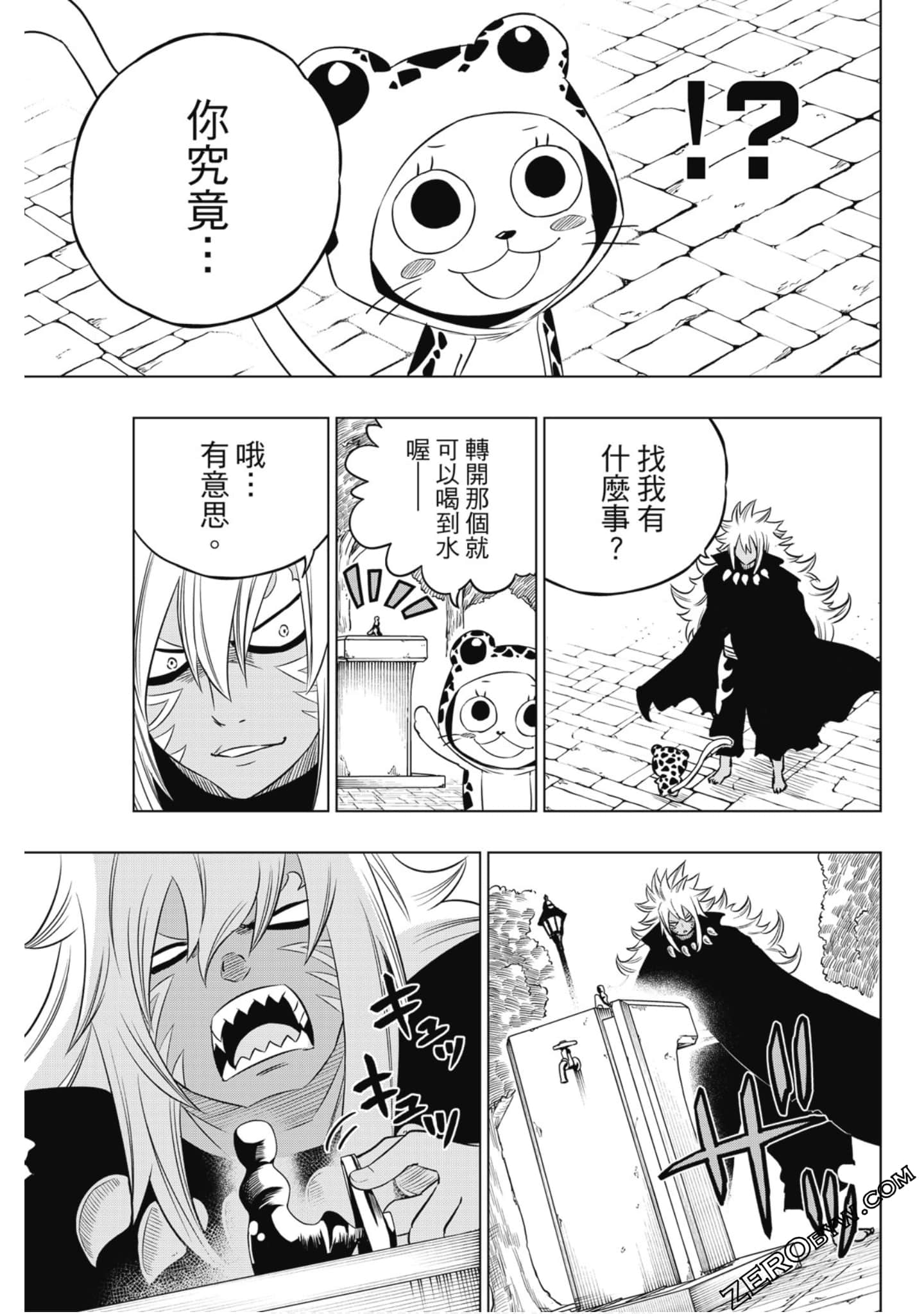 Page 124