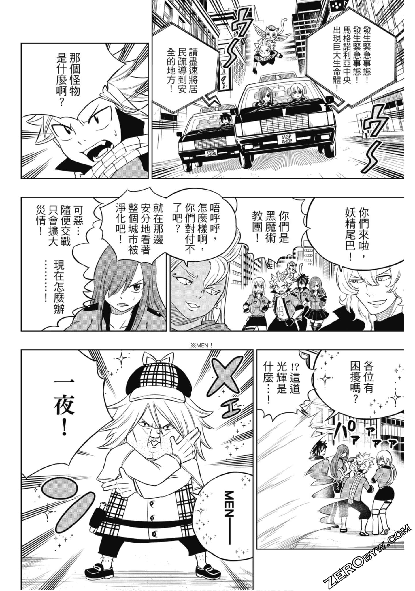 Page 135