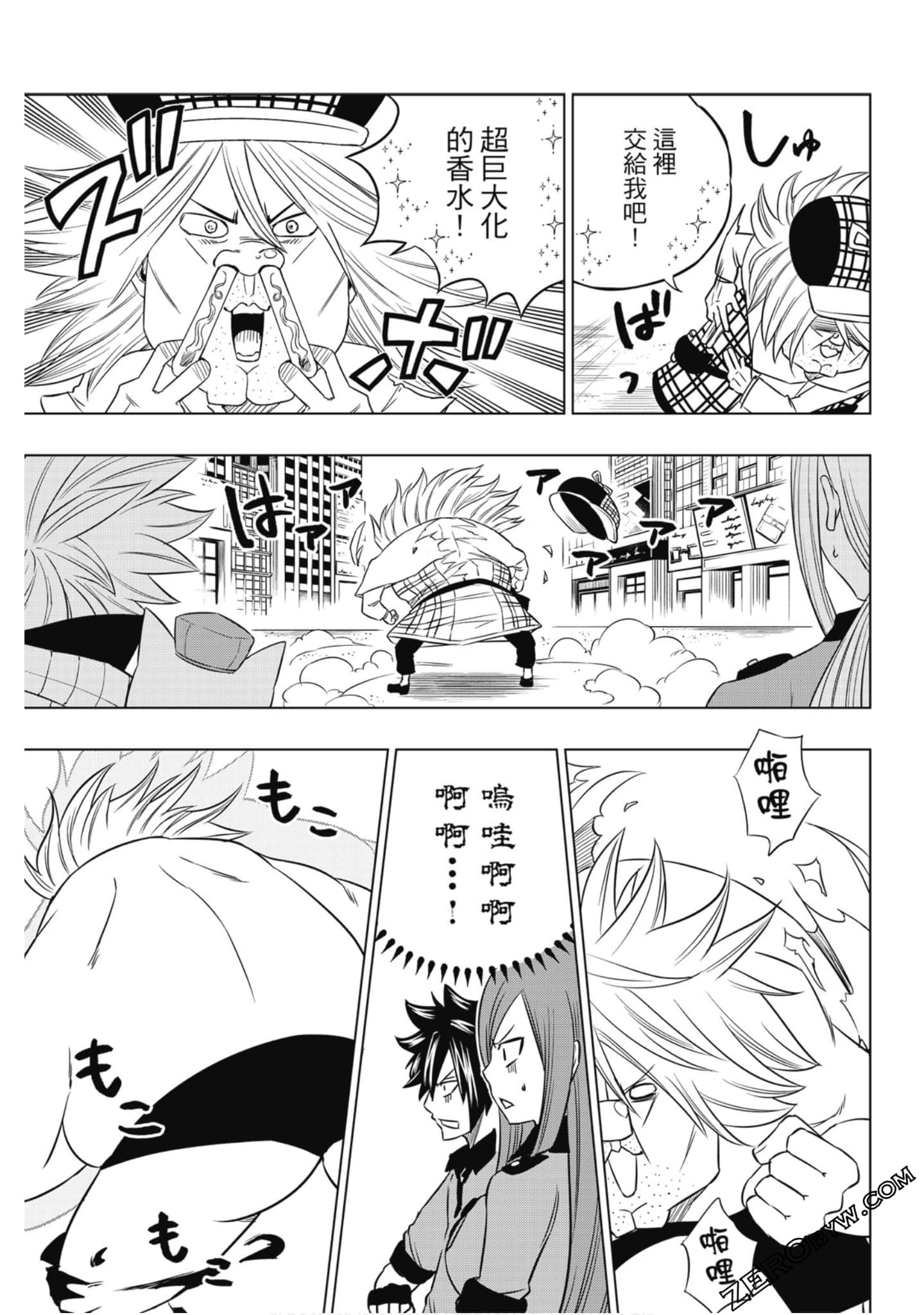 Page 136