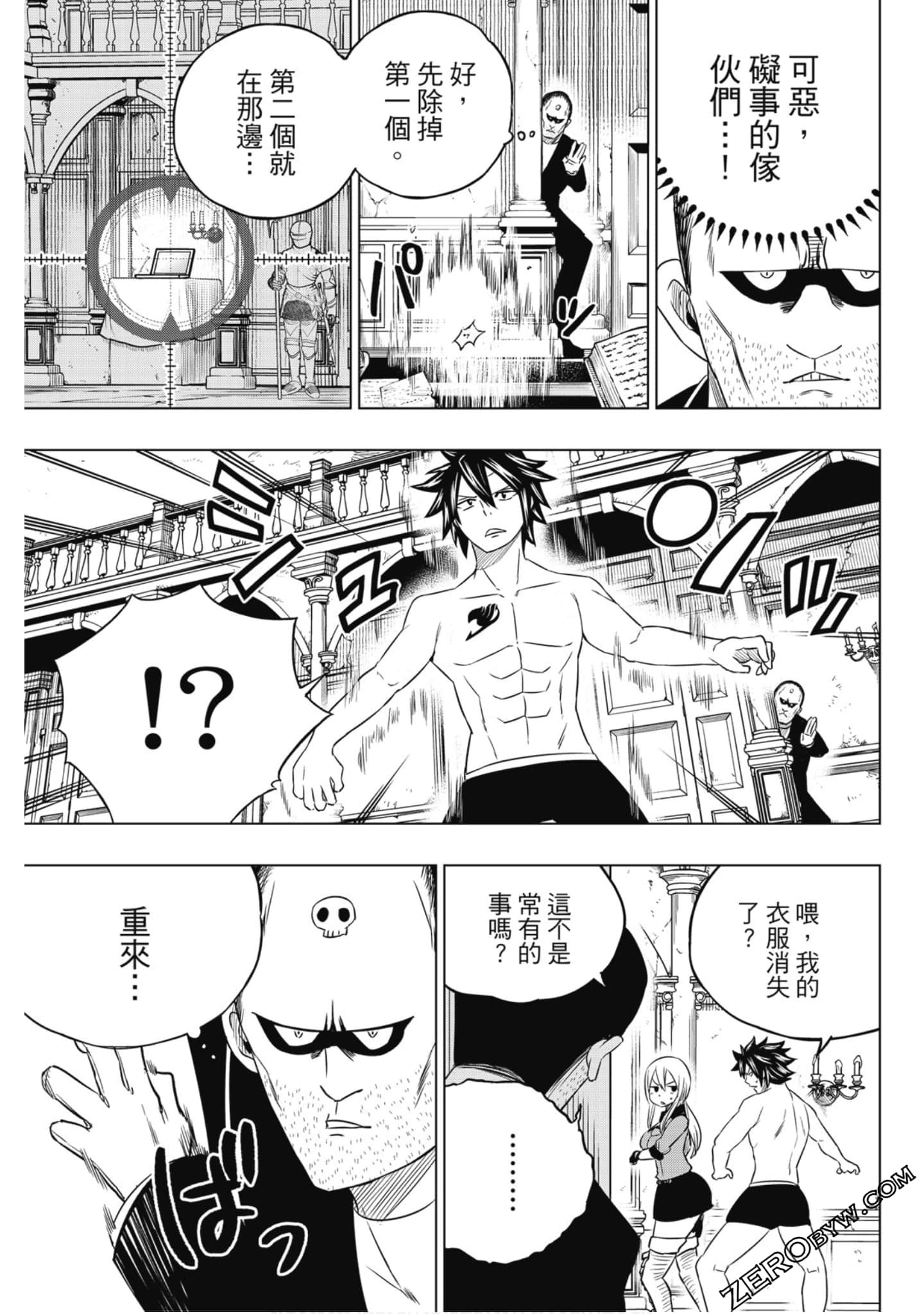 Page 150