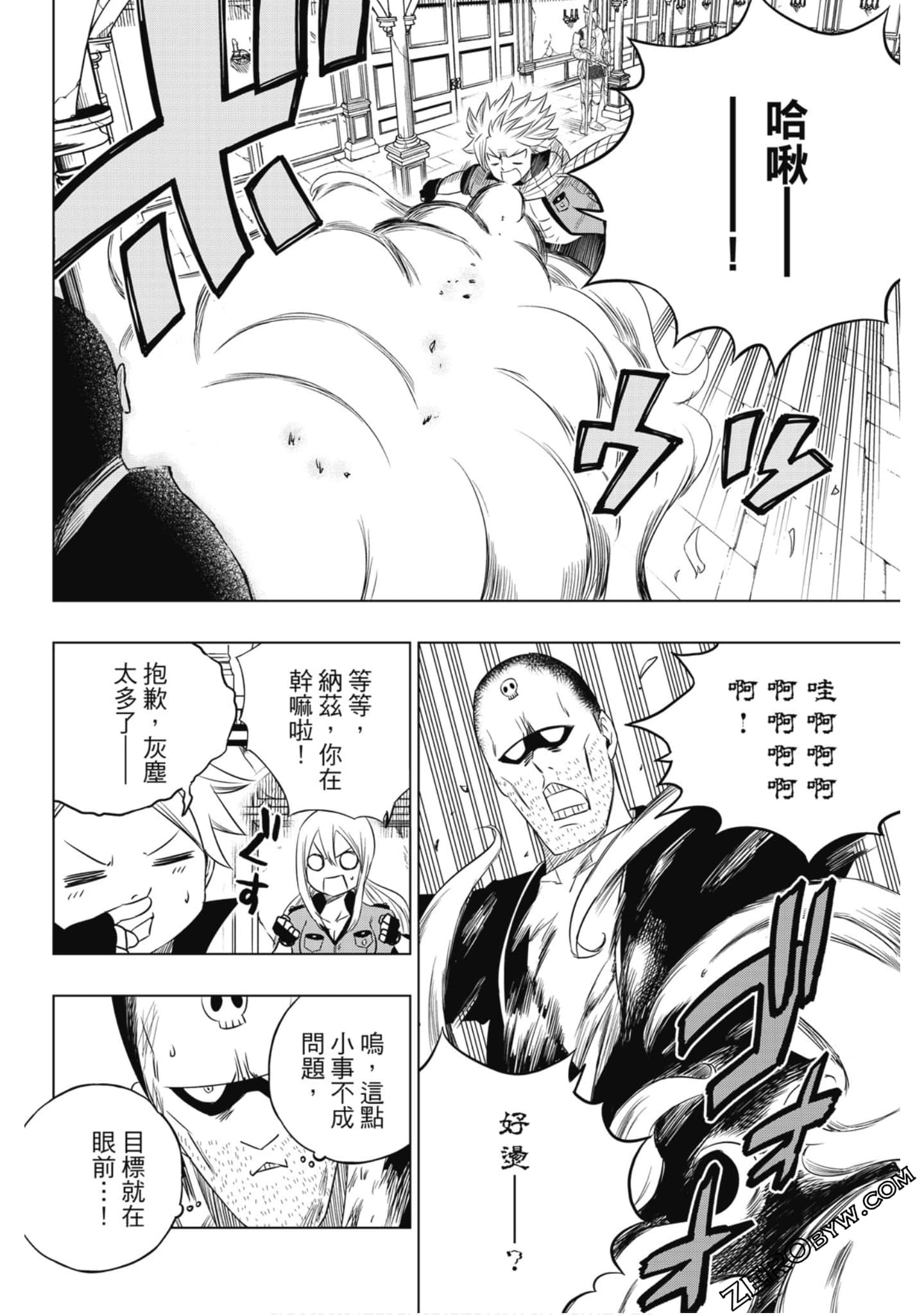 Page 153