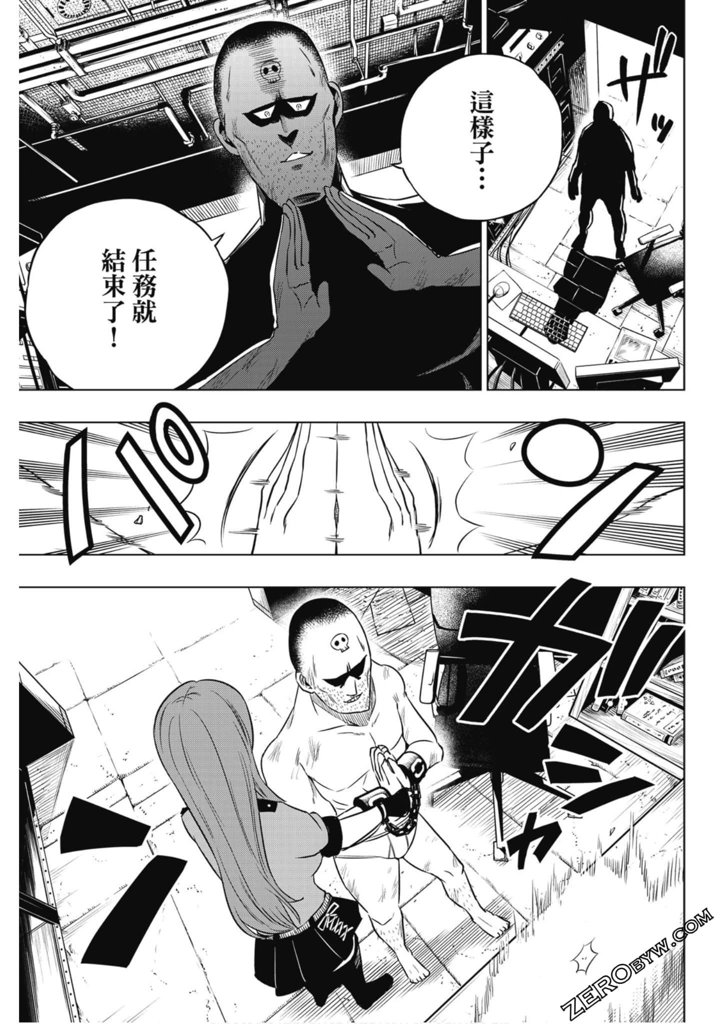 Page 154