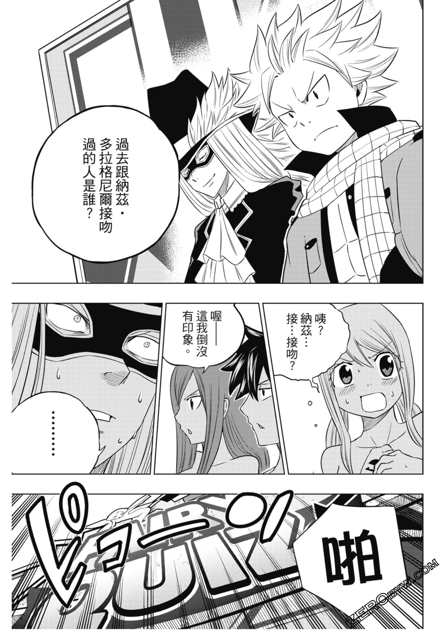 Page 66
