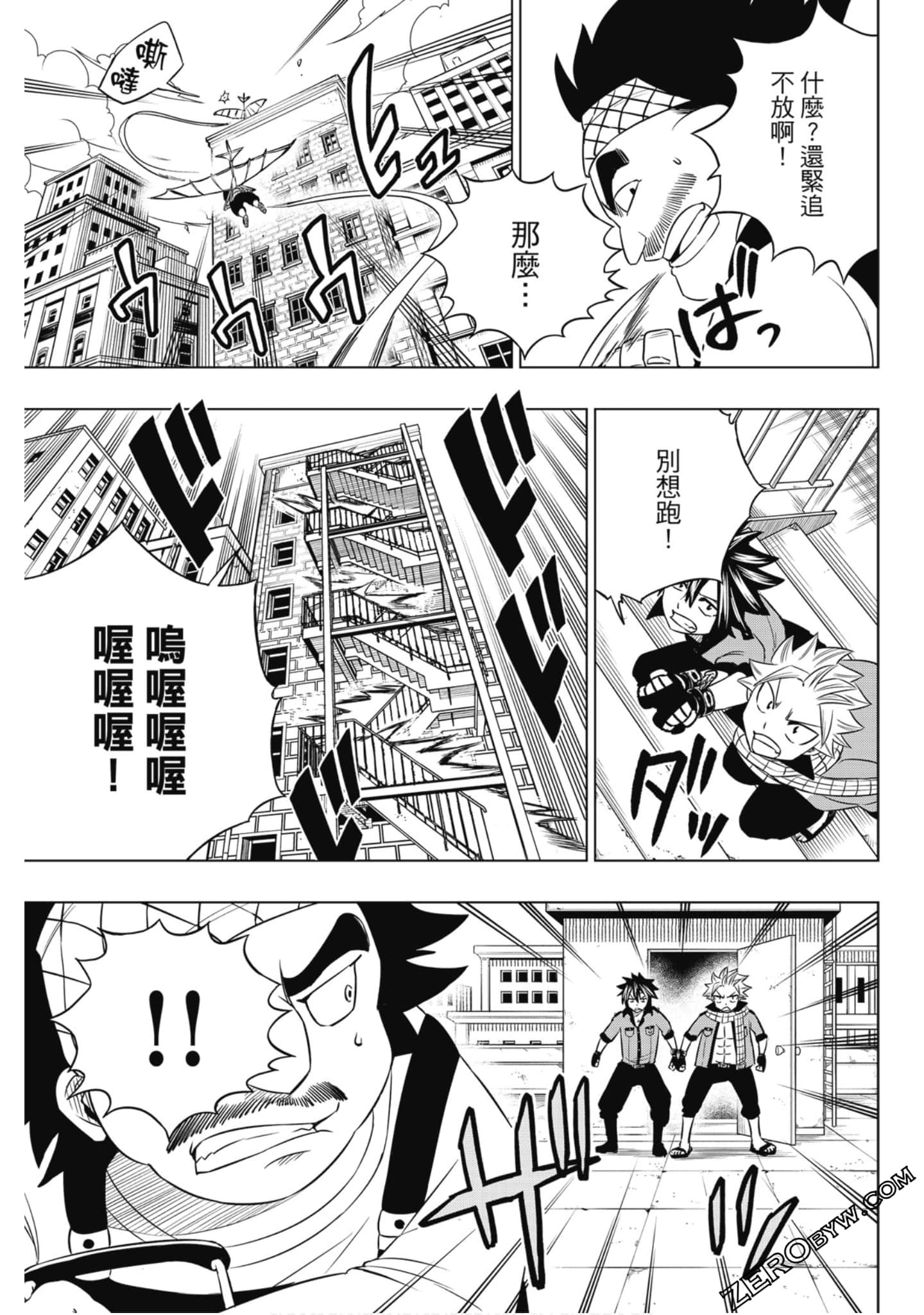 Page 78
