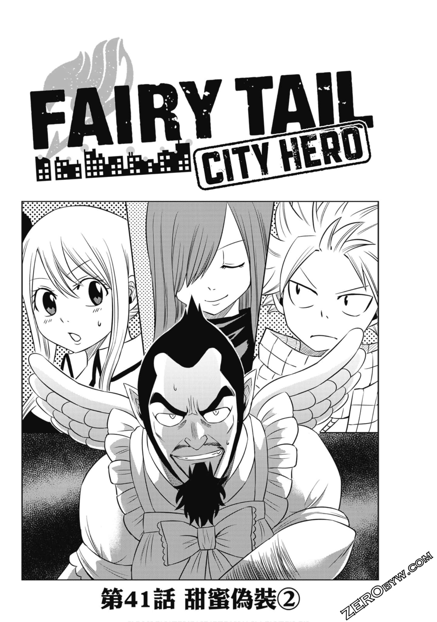 Page 93