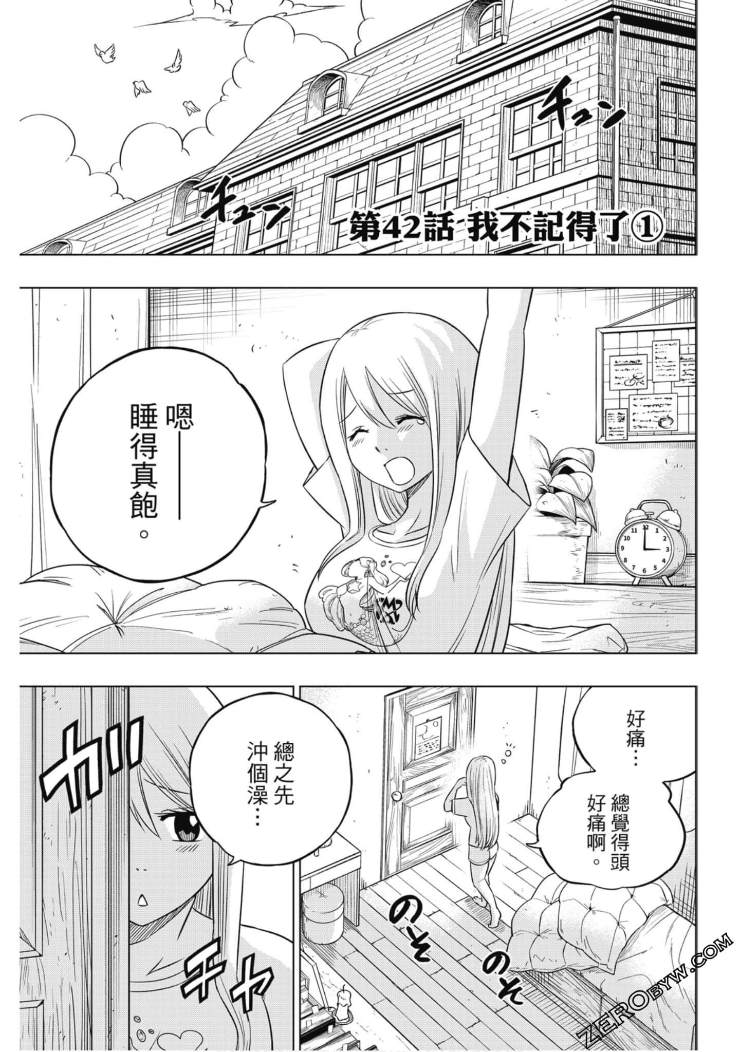Page 102