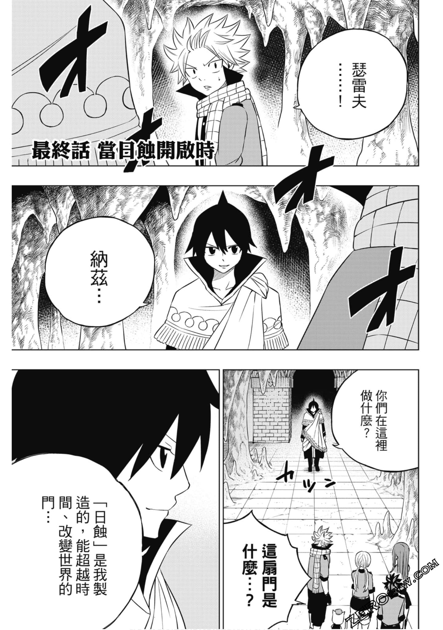 Page 134