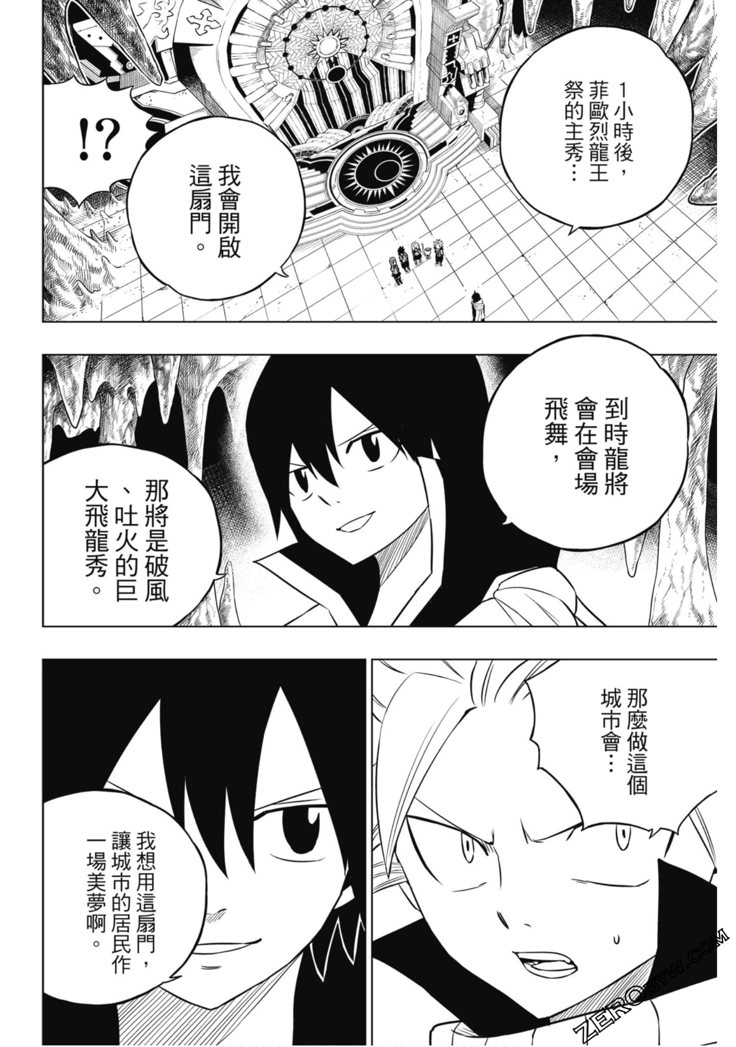 Page 135