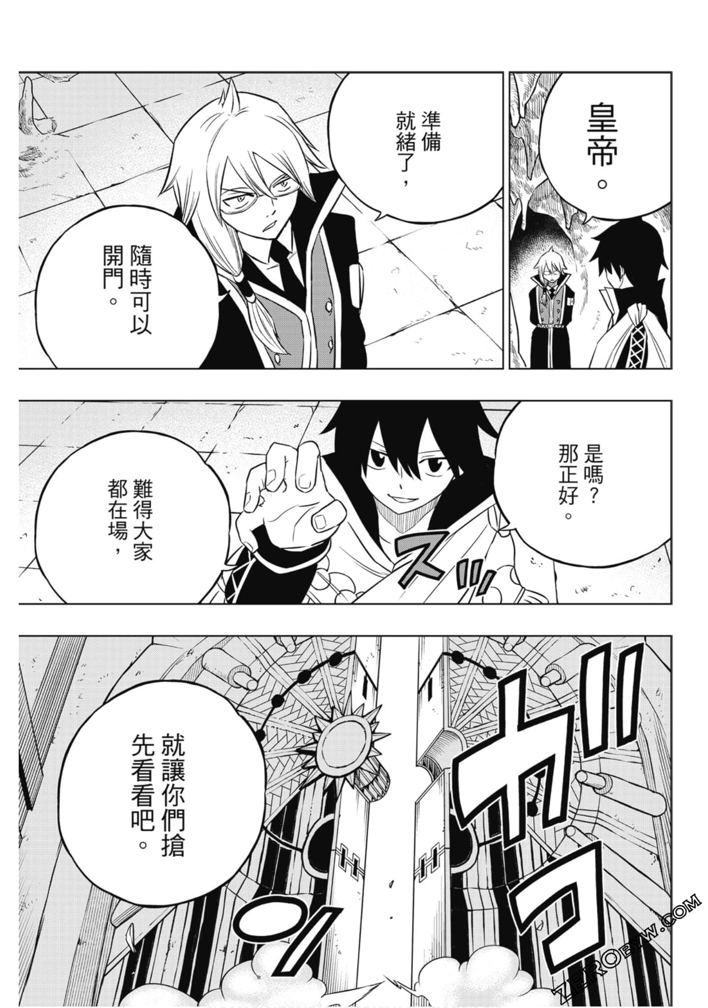 Page 136