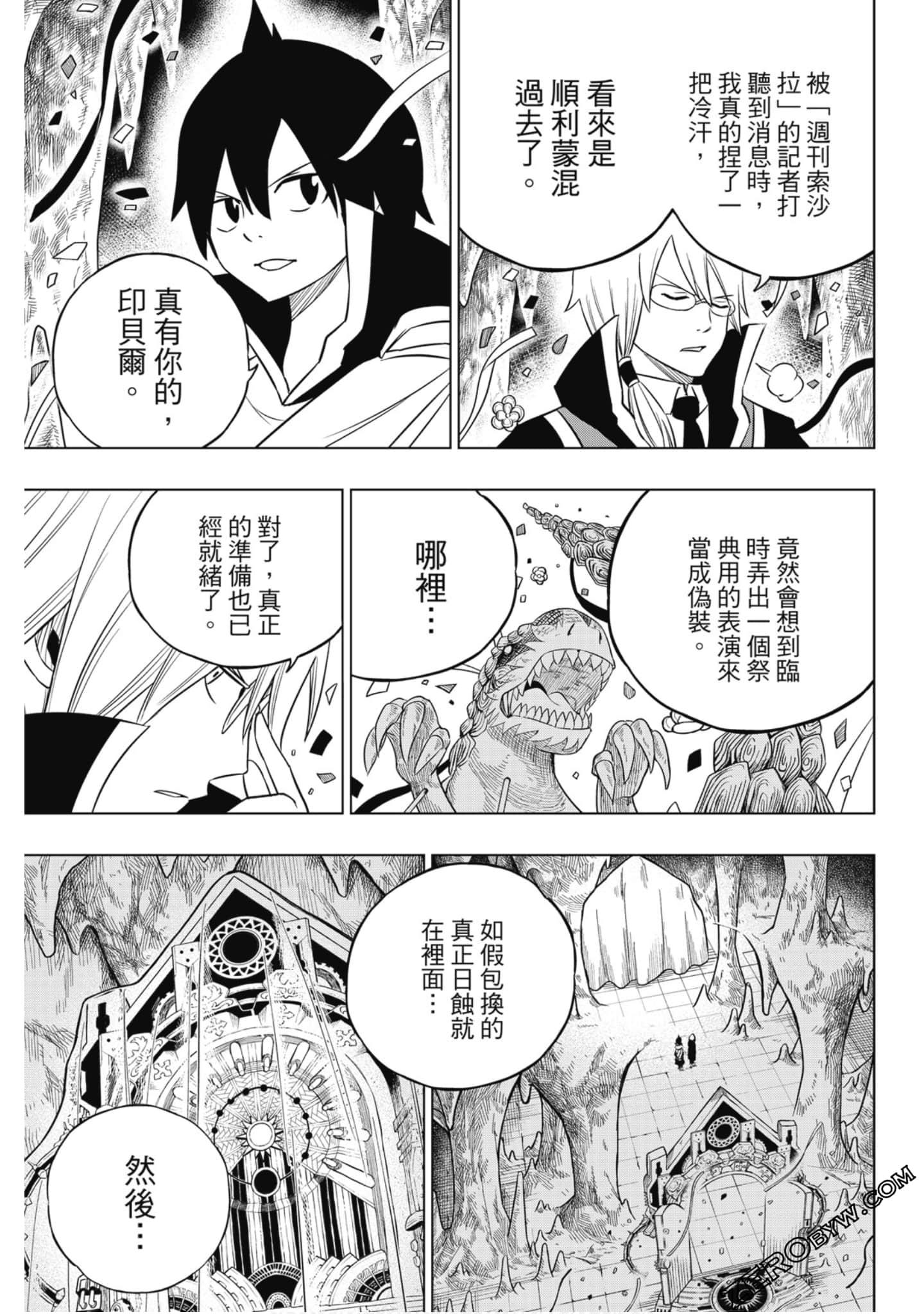 Page 146