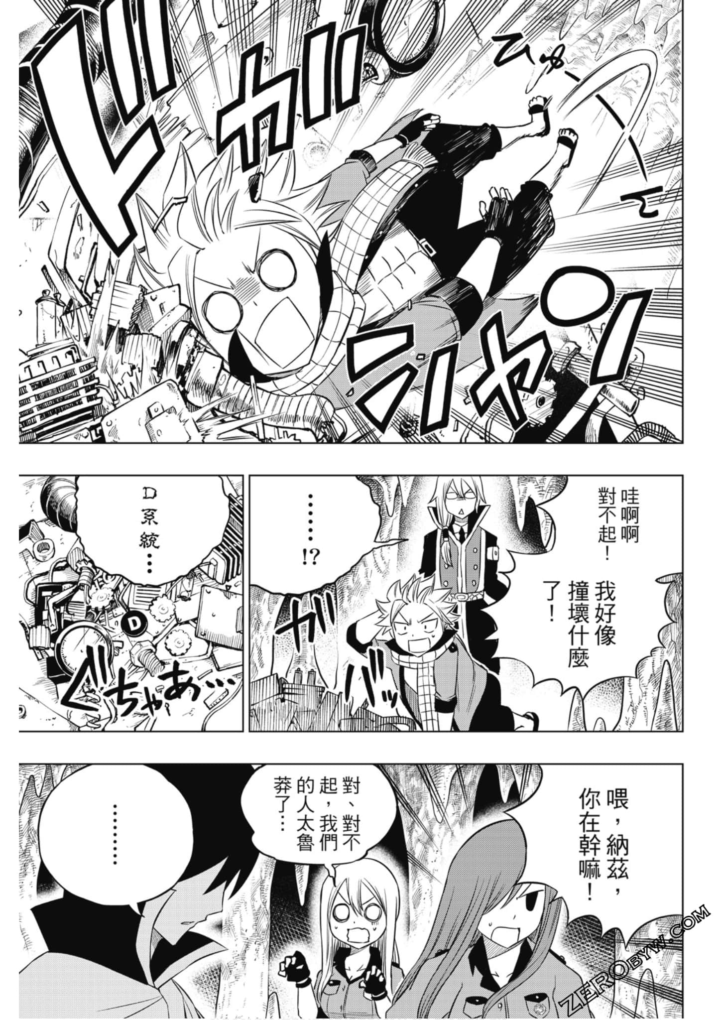Page 148
