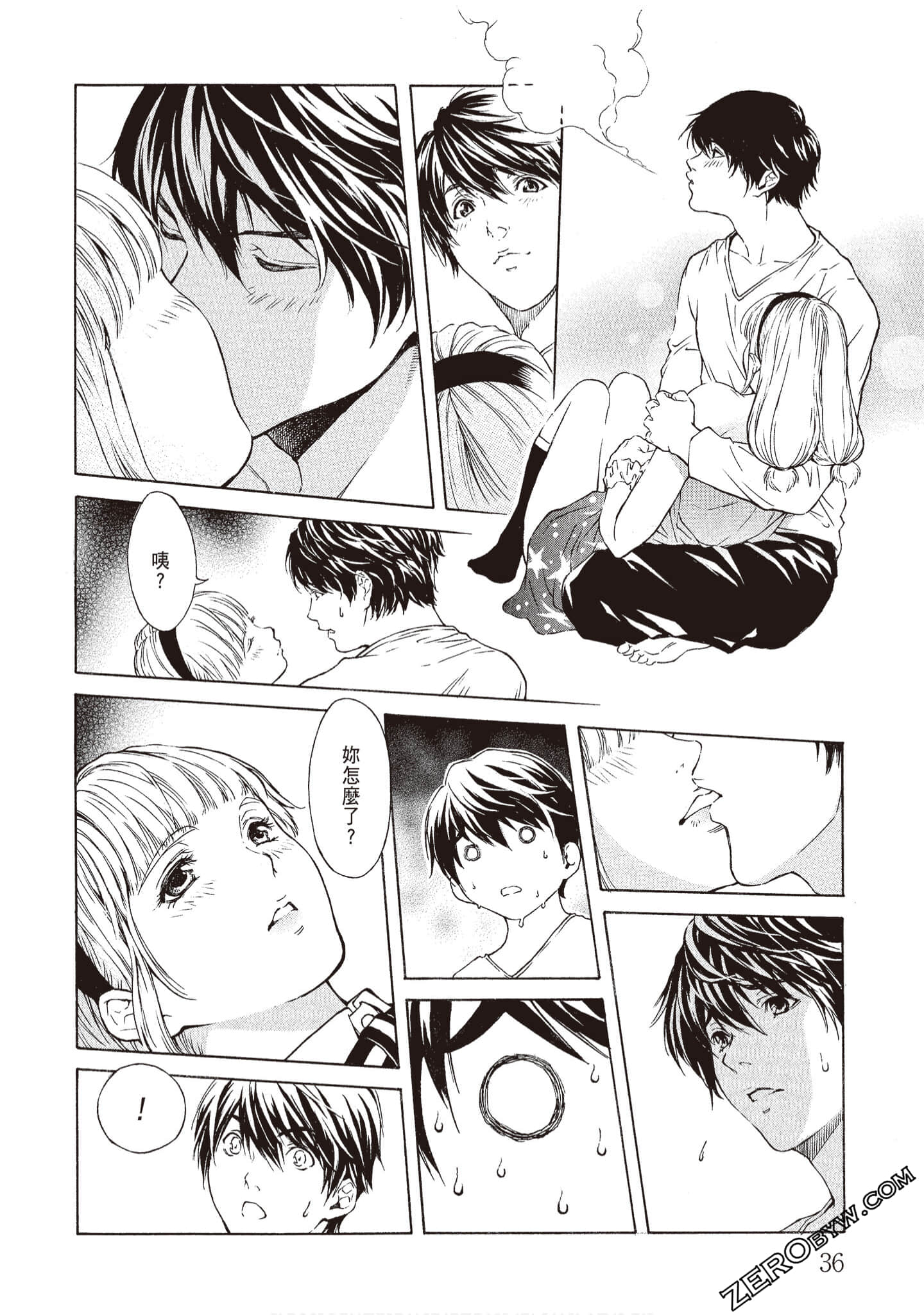 Page 38