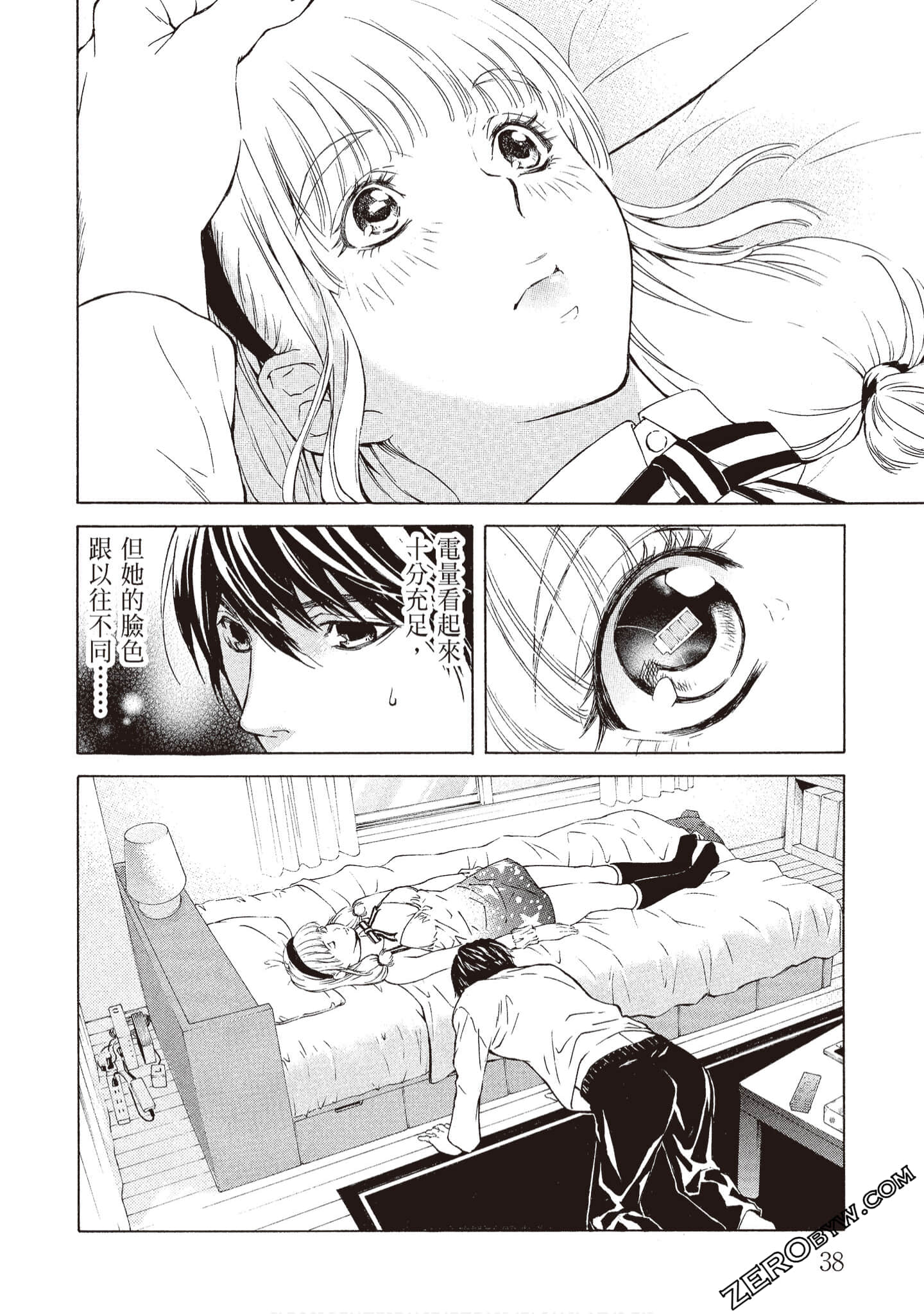 Page 40