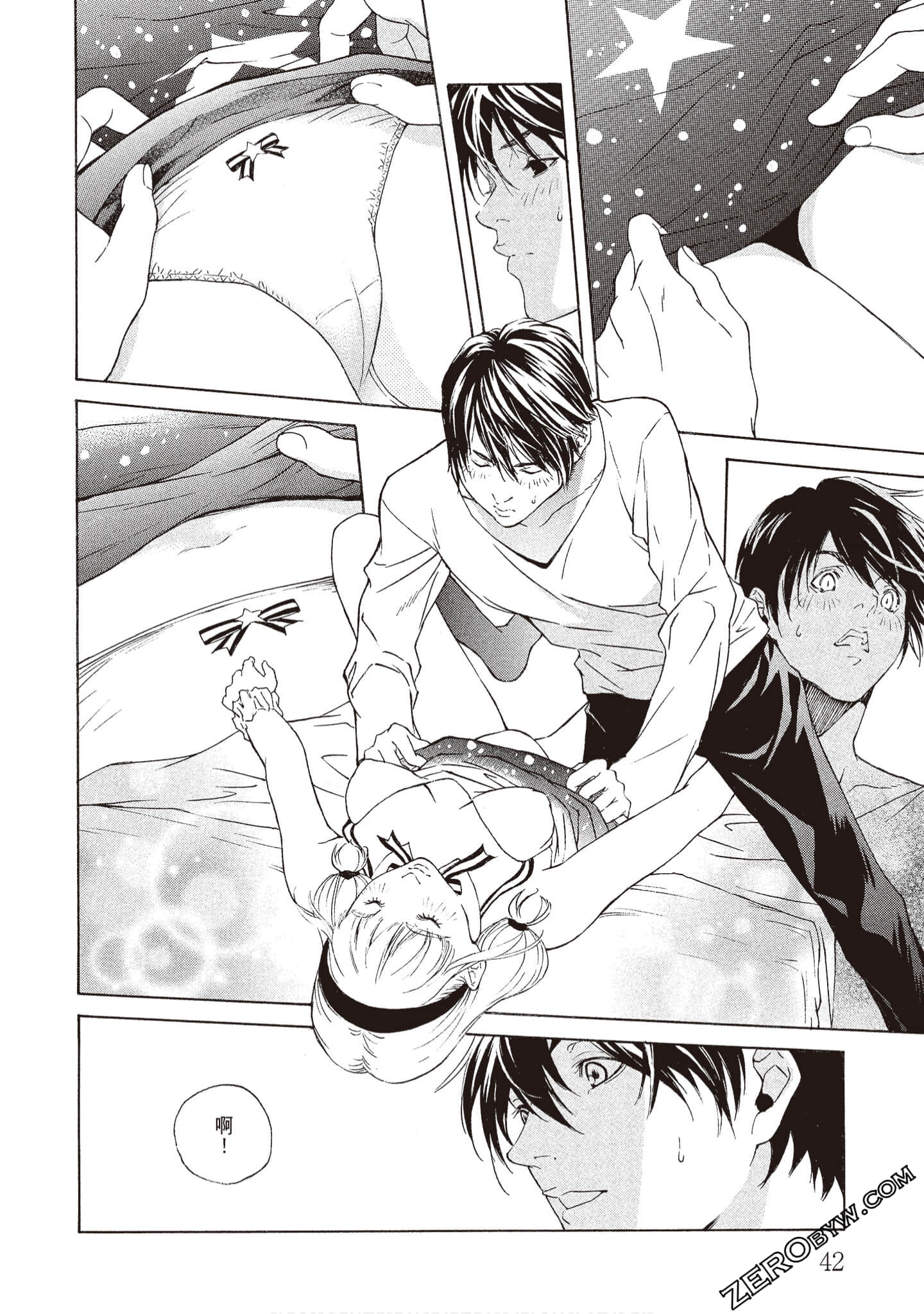 Page 44