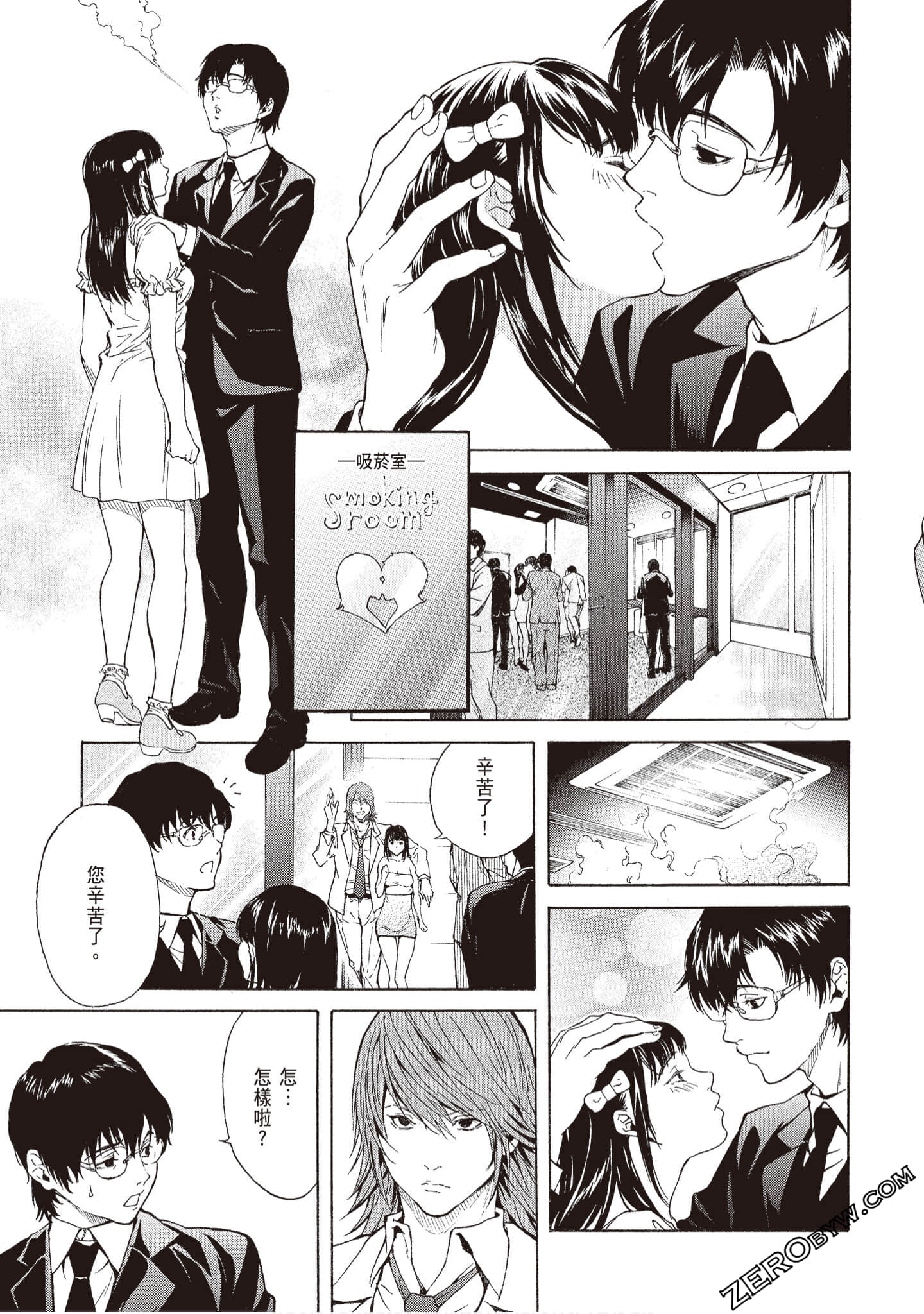 Page 55