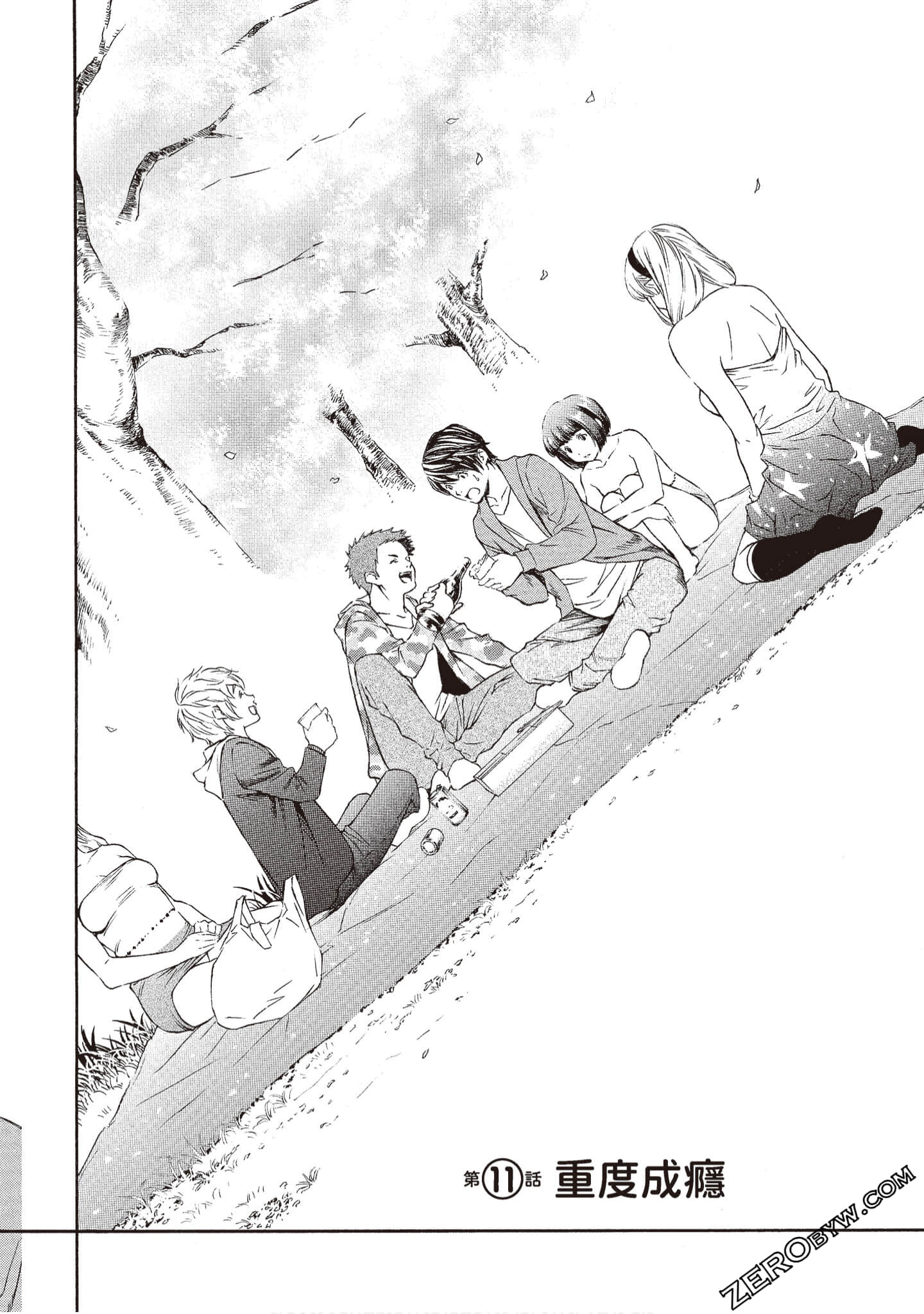 Page 134