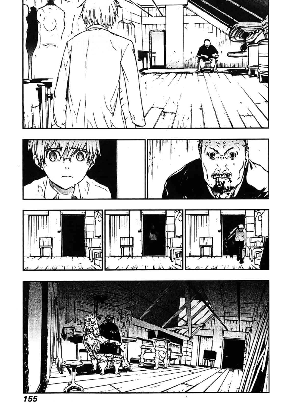 Page 157
