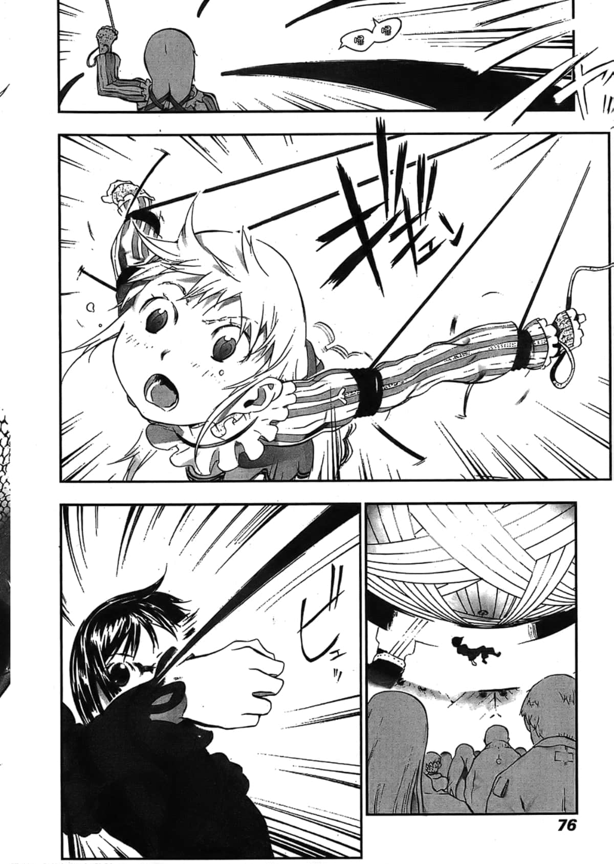 Page 78