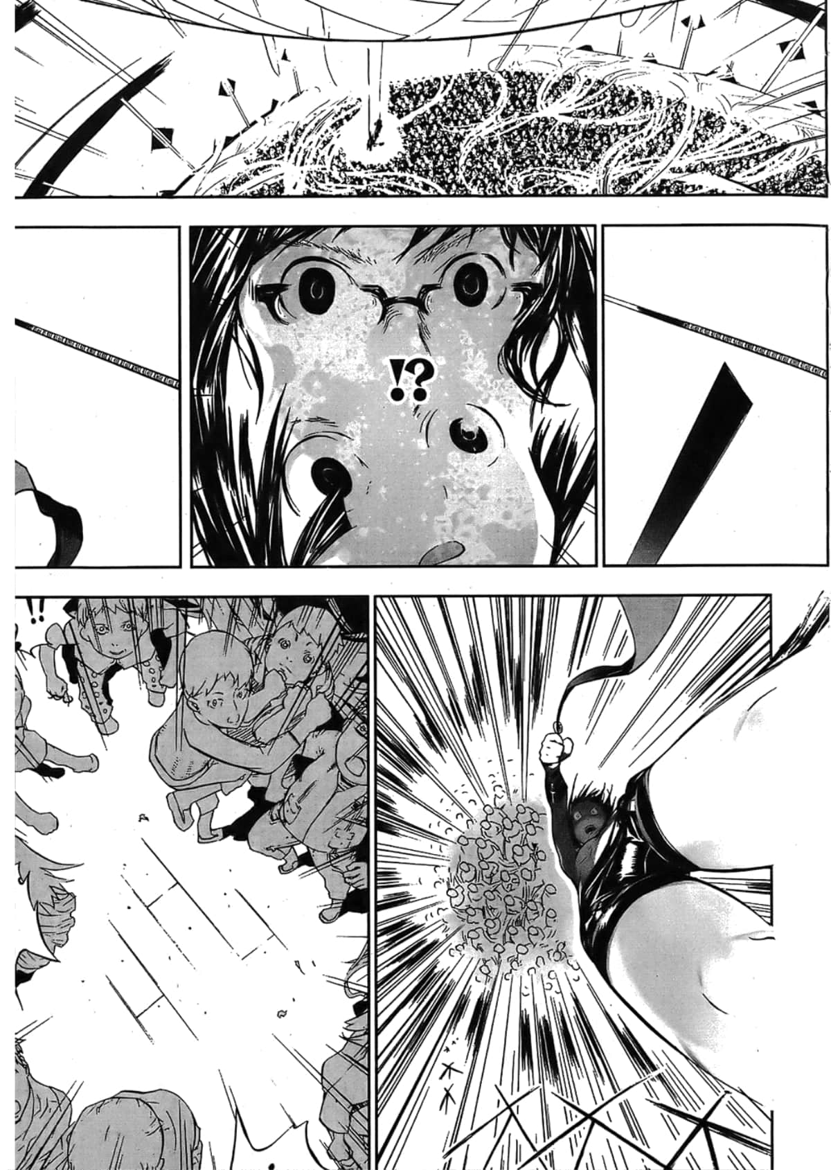 Page 149