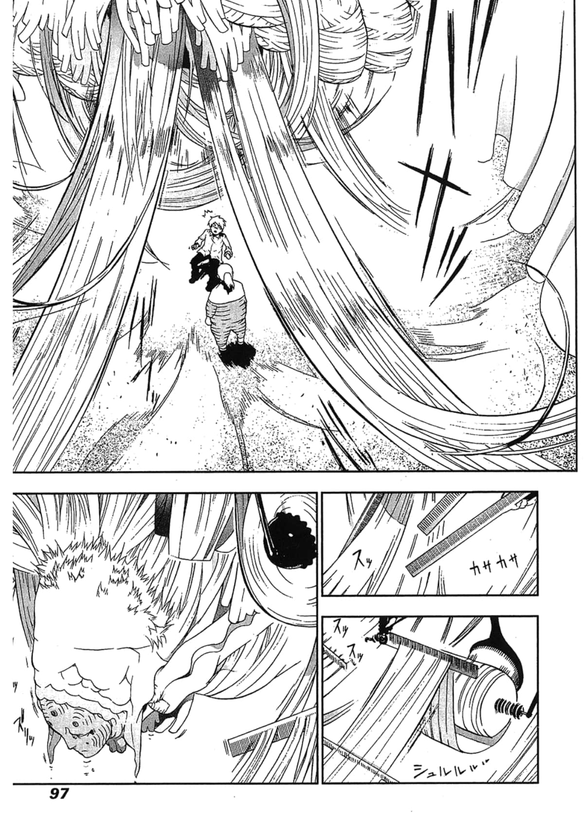 Page 99