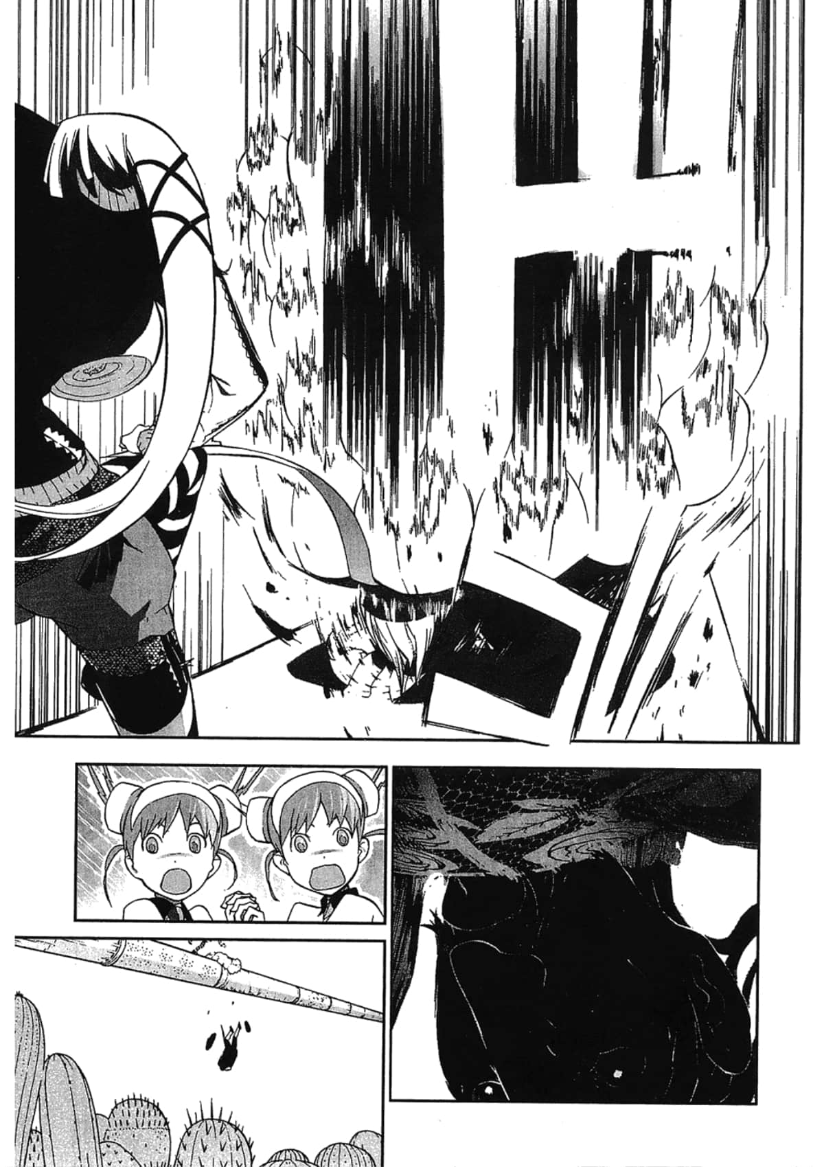 Page 145