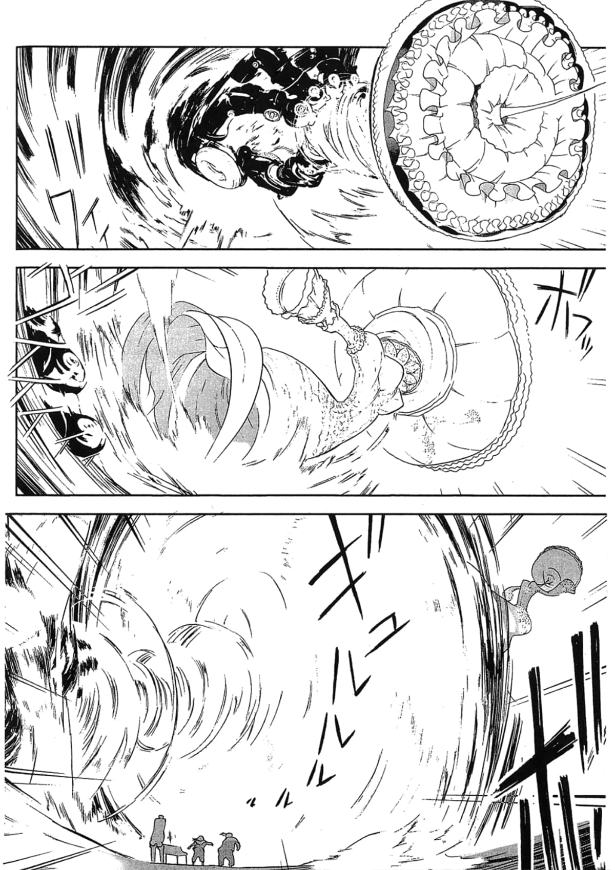 Page 192