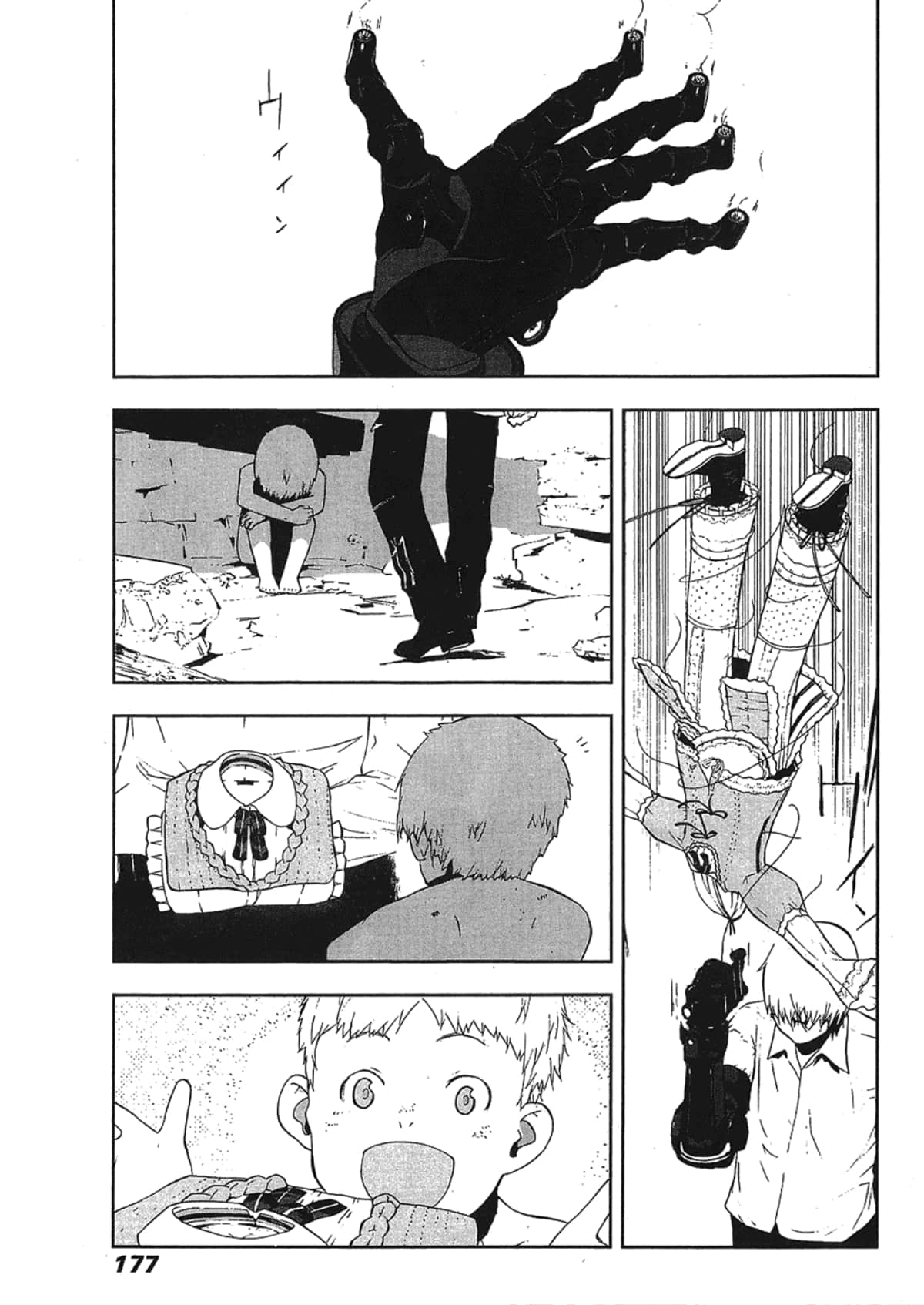 Page 179