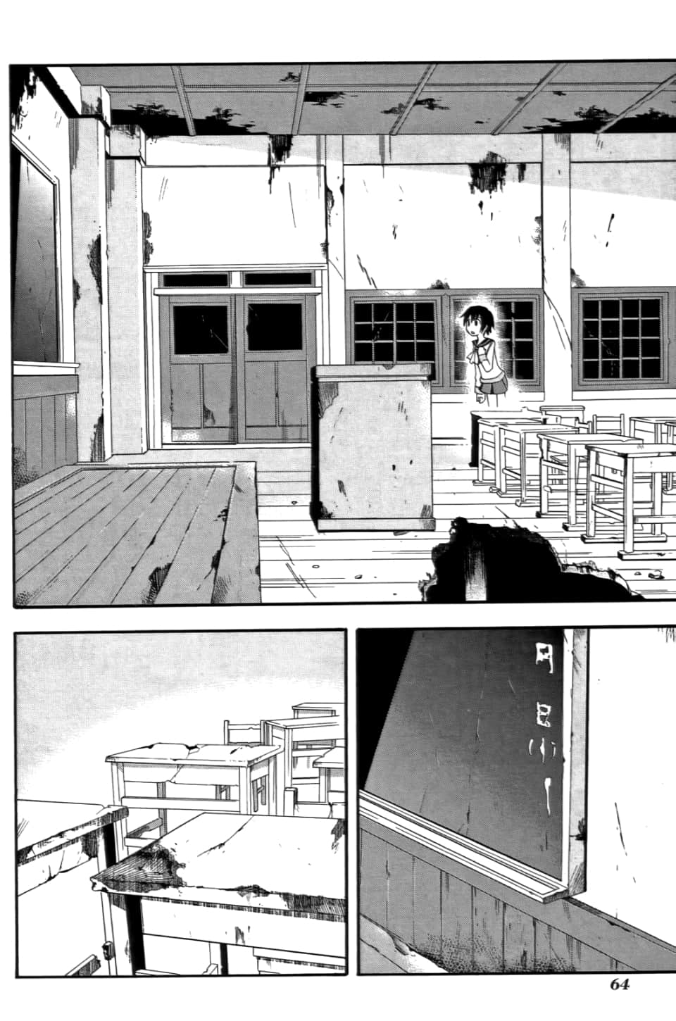 Page 68