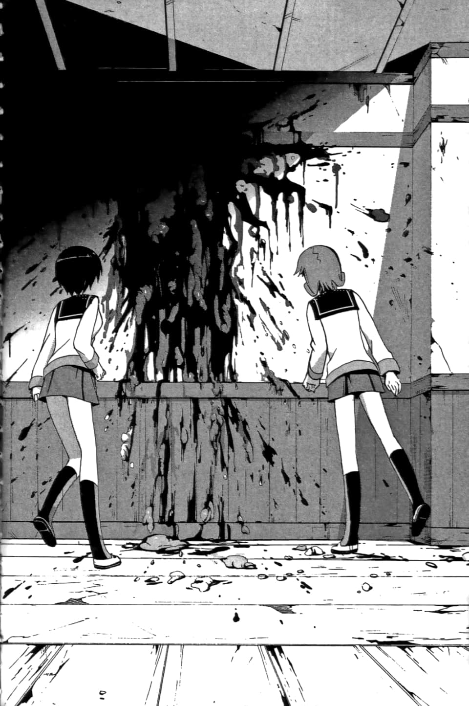 Page 186