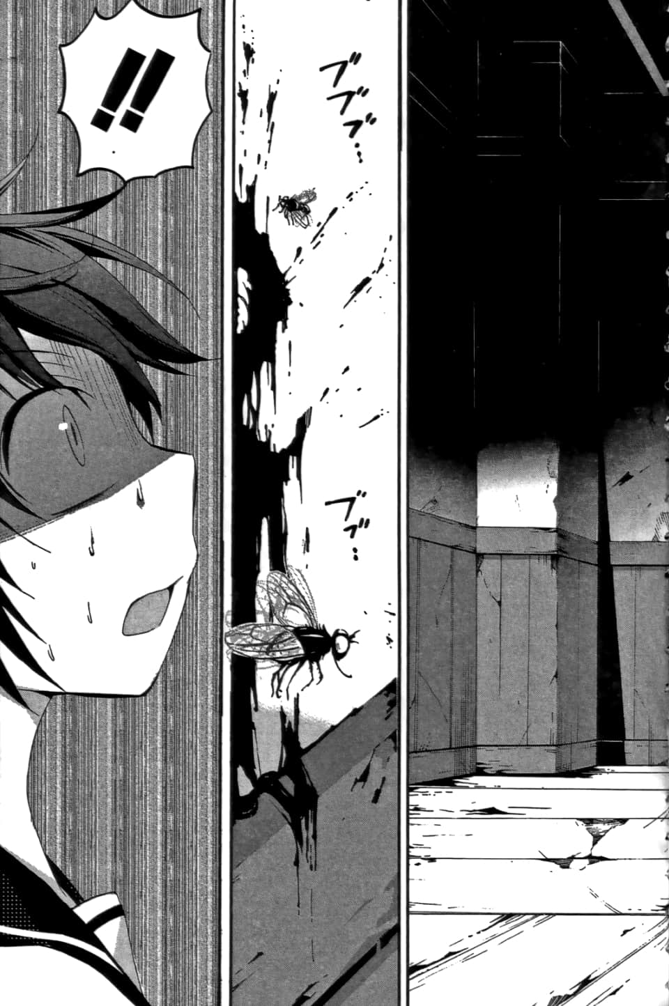 Page 187