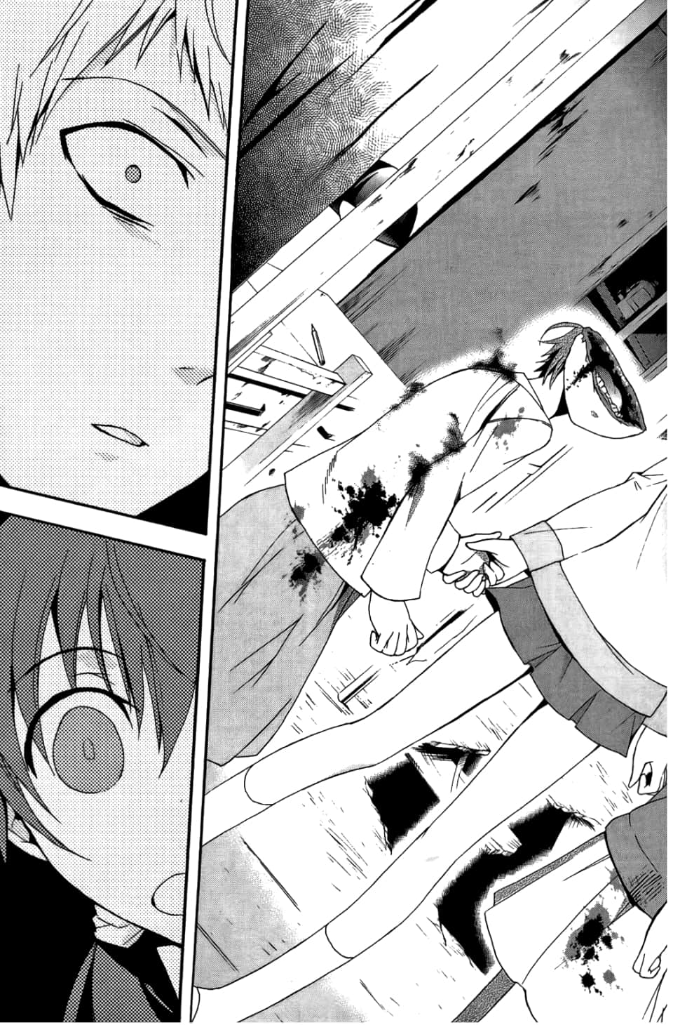 Page 95