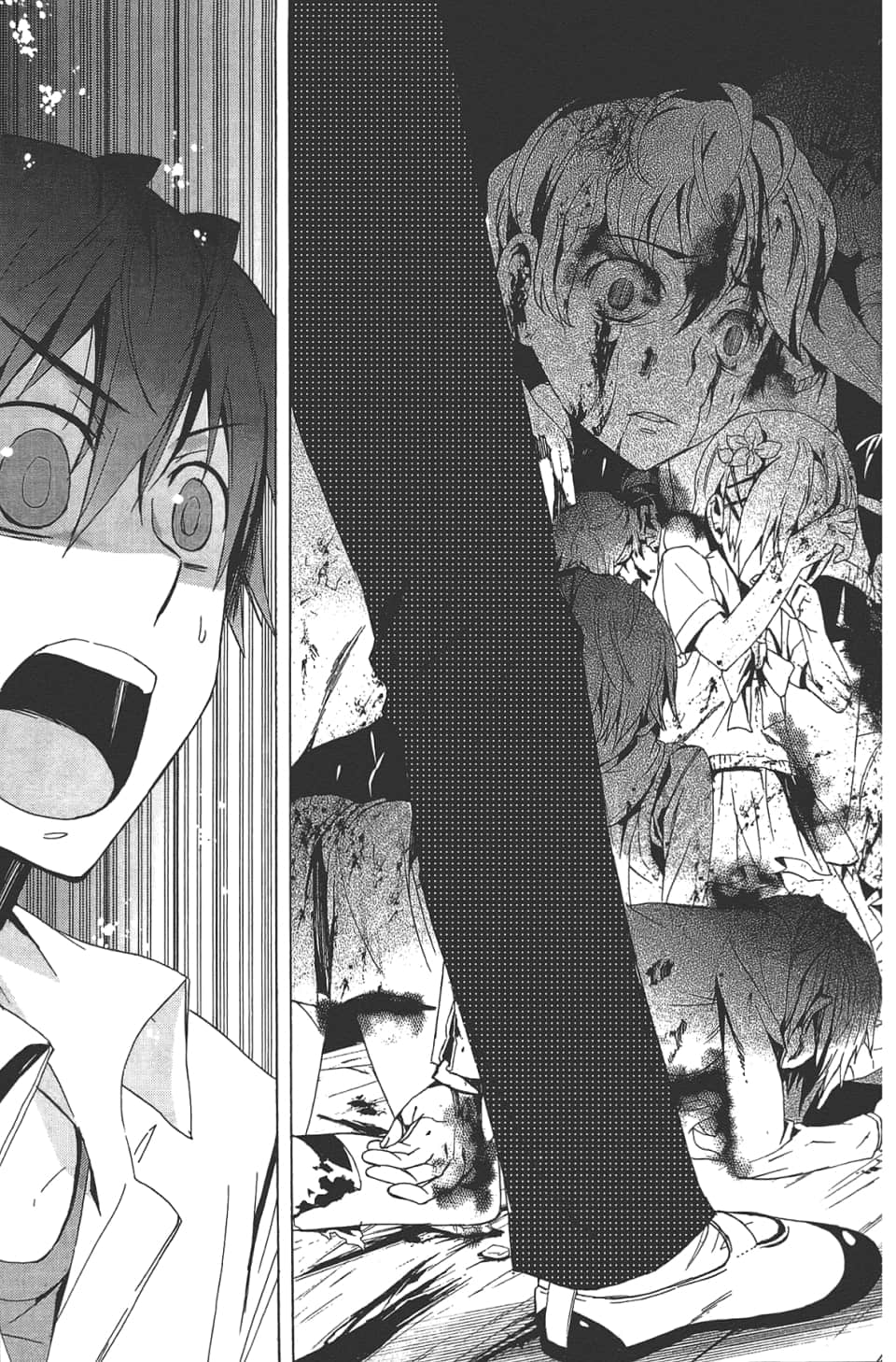 Page 145