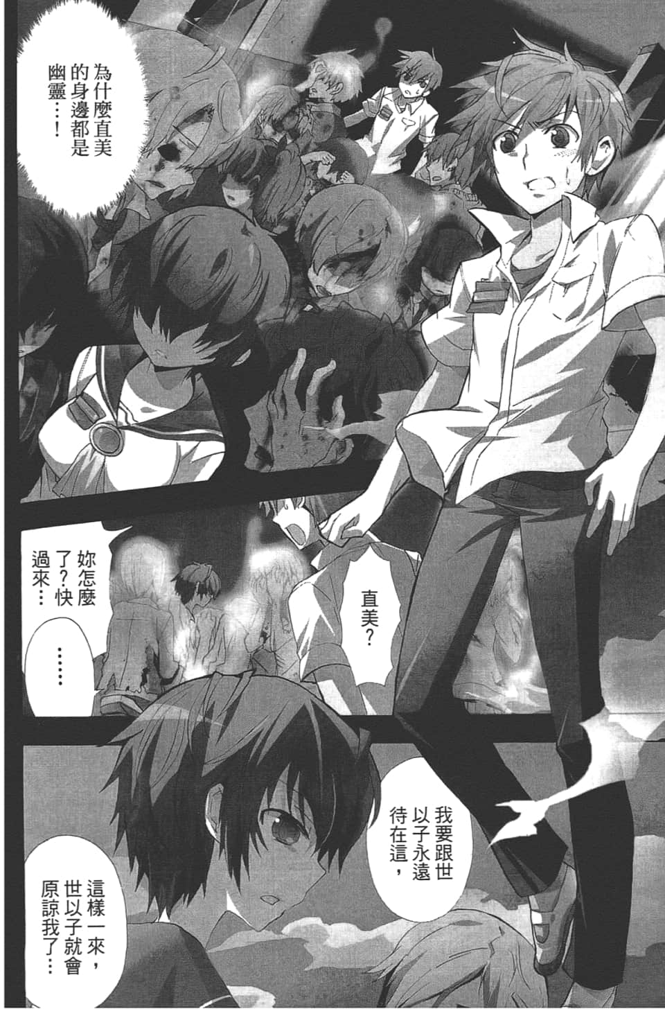 Page 150