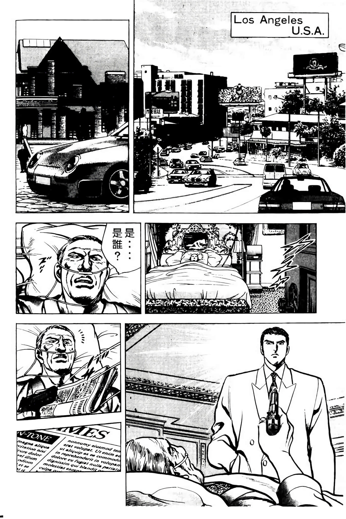 Page 115