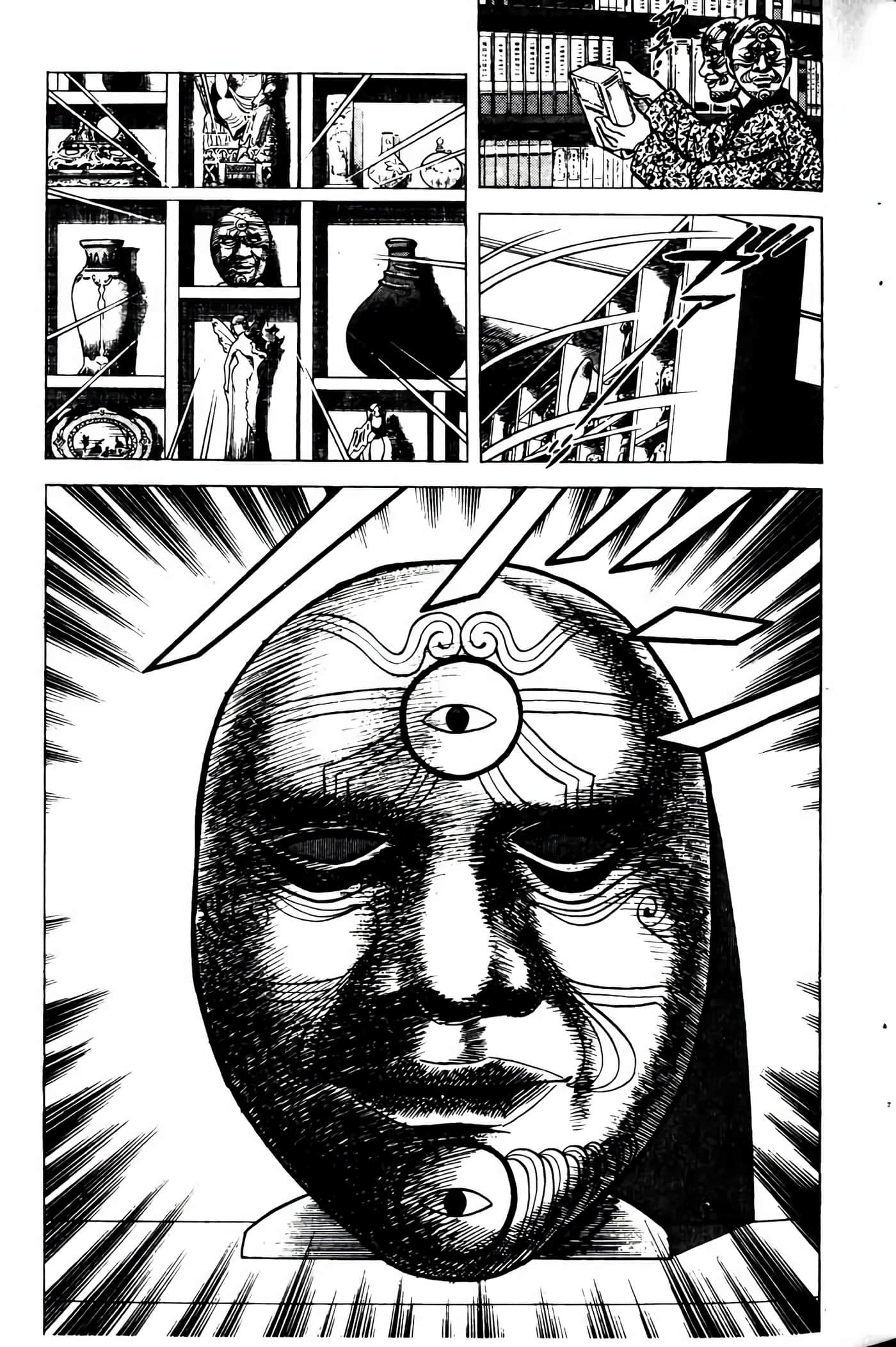 Page 152