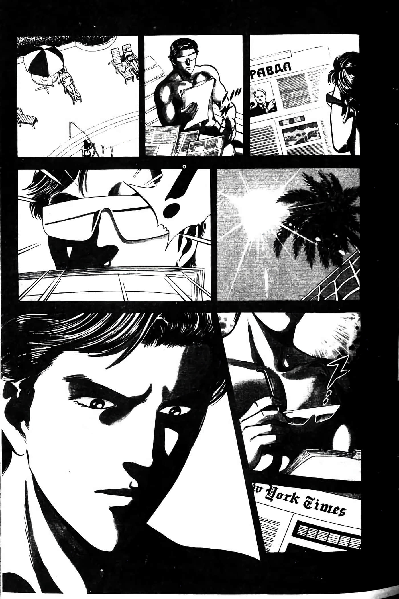 Page 162