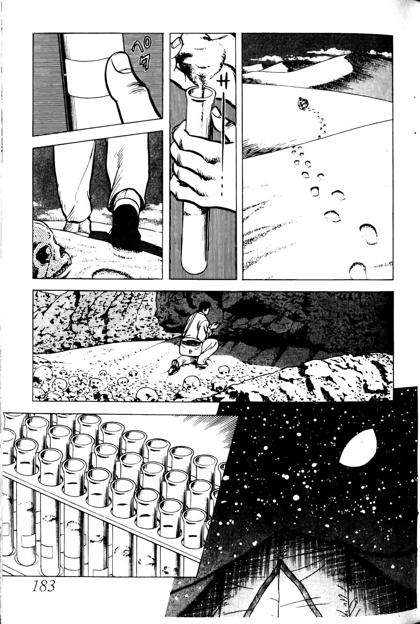 Page 182