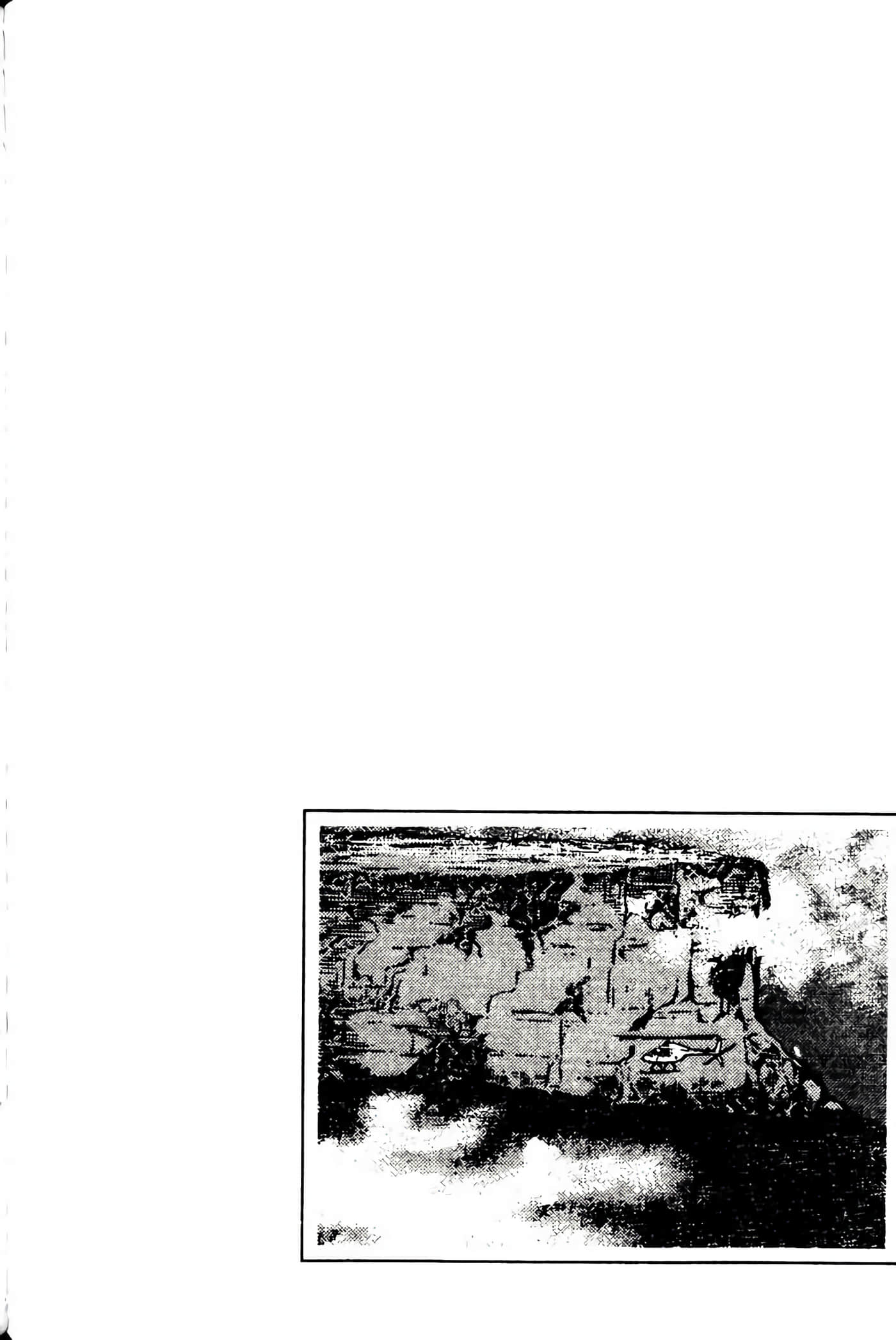 Page 237