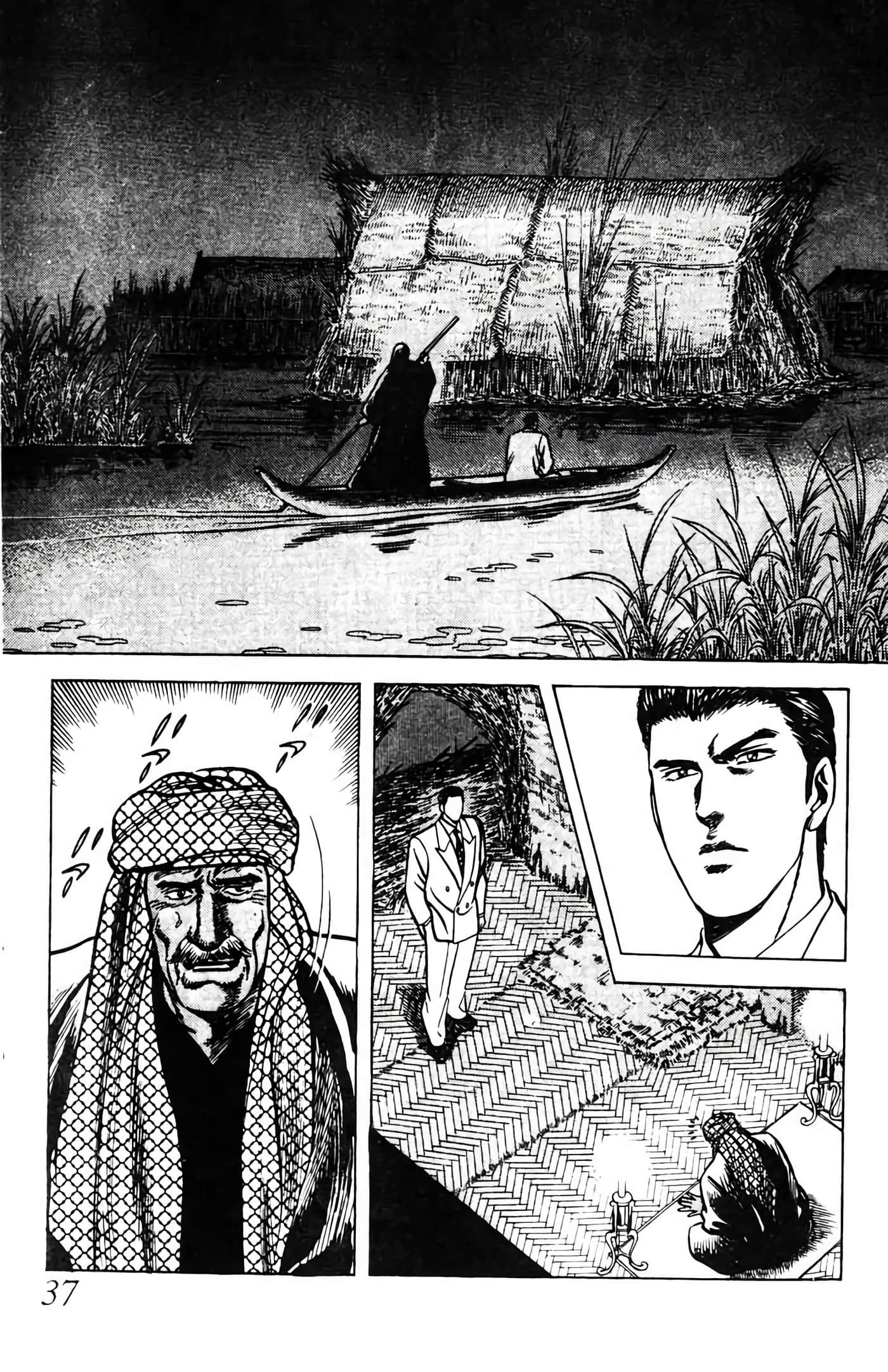 Page 36